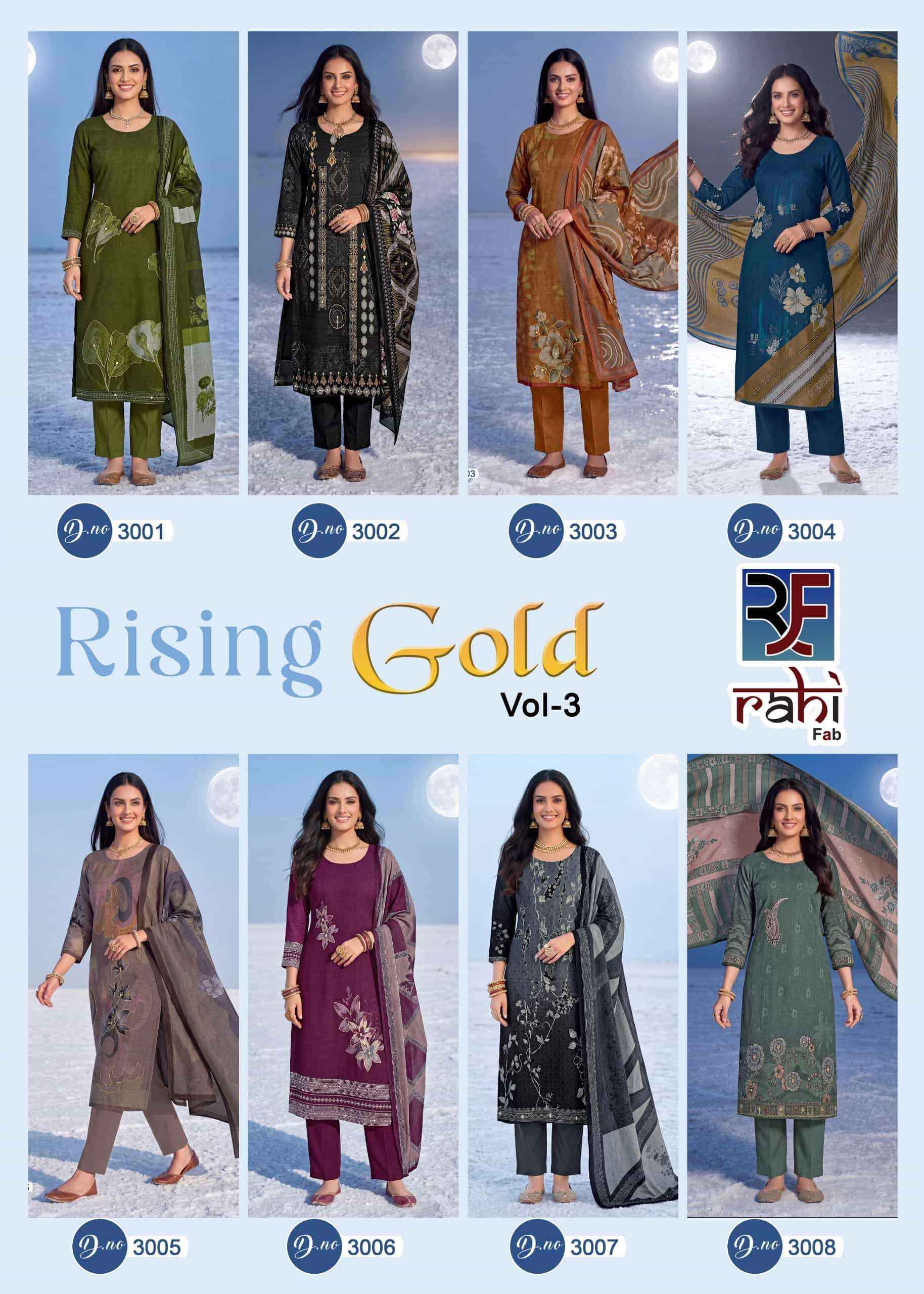 Rahi Fab Rising Gold Vol 3 Pure Cotton Dress Material Surat Textile Market ( 8 Pcs Catalogue )