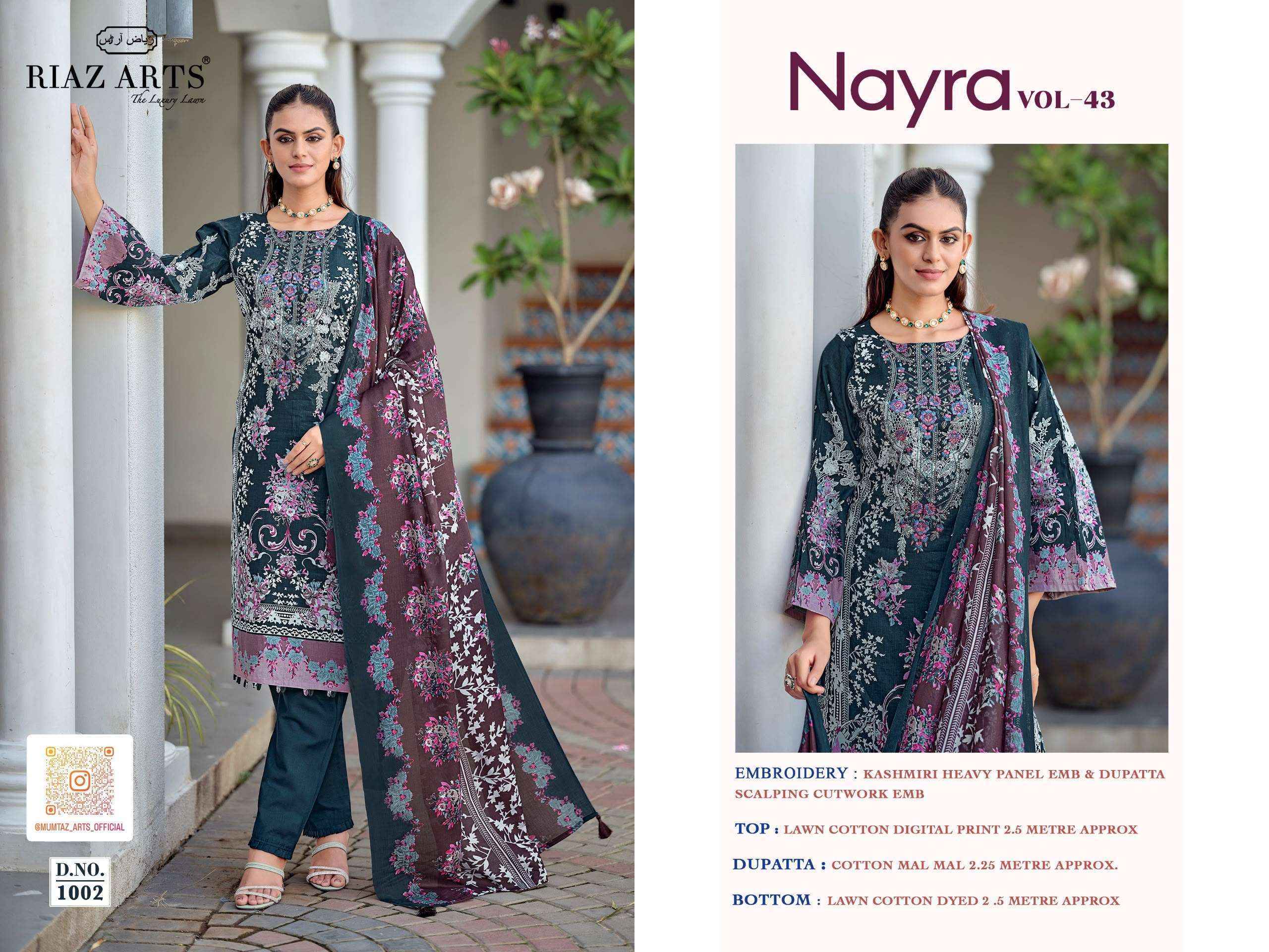 Riaz Arts Nayra Vol 43 Cotton Salwar Suit _ Surat Texteli Wholesale Rate ( 8 Pcs Catalog )