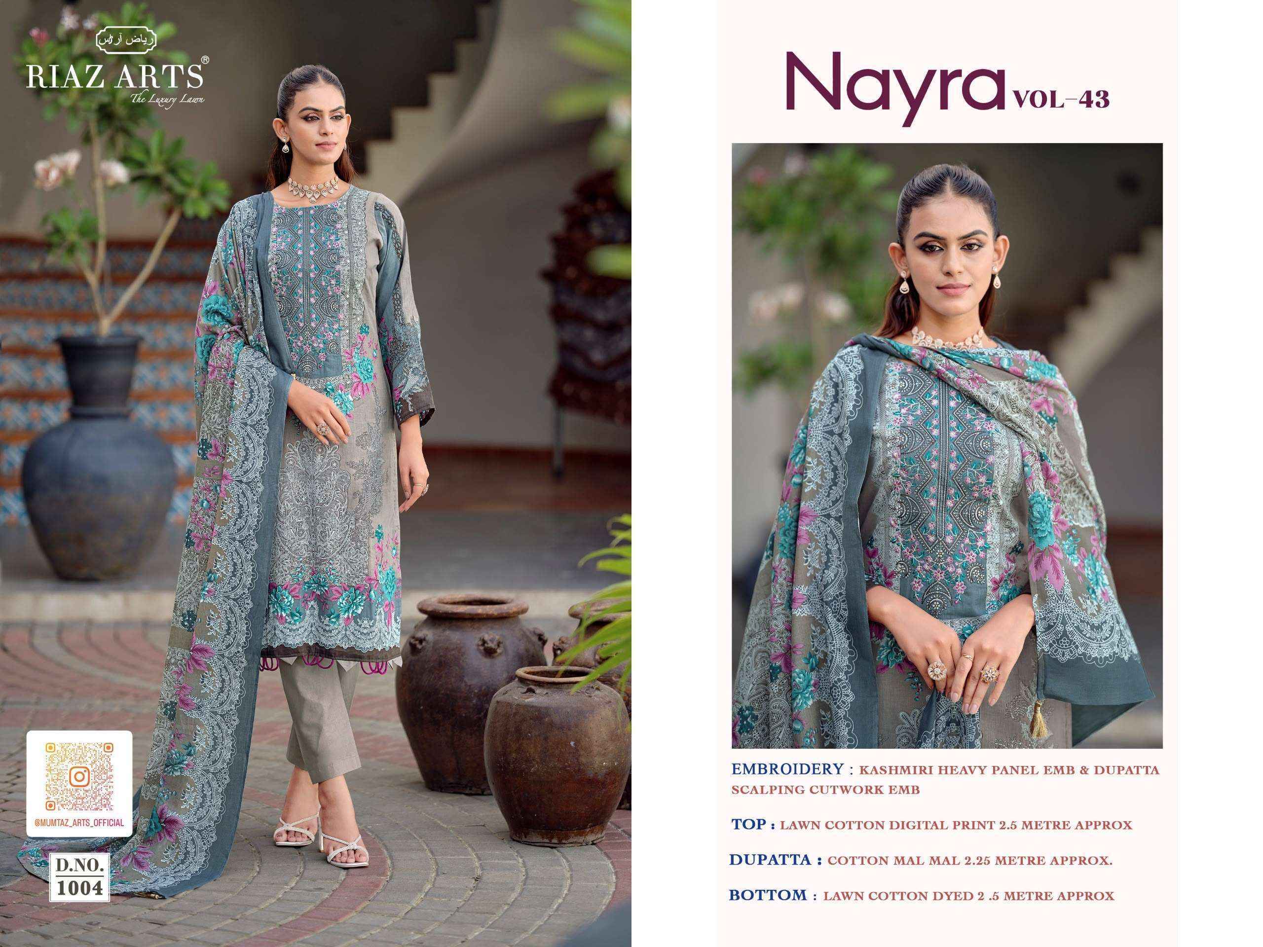 Riaz Arts Nayra Vol 43 Cotton Salwar Suit _ Surat Texteli Wholesale Rate ( 8 Pcs Catalog )