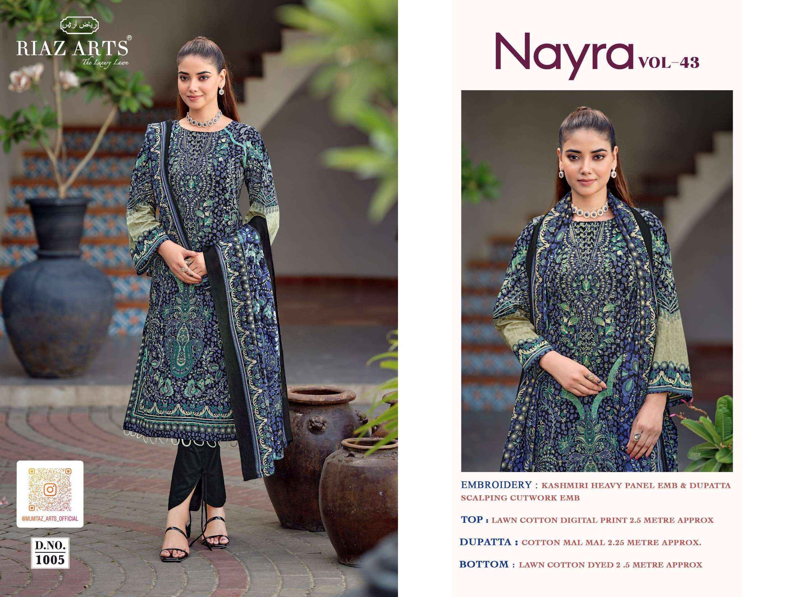 Riaz Arts Nayra Vol 43 Cotton Salwar Suit _ Surat Texteli Wholesale Rate ( 8 Pcs Catalog )