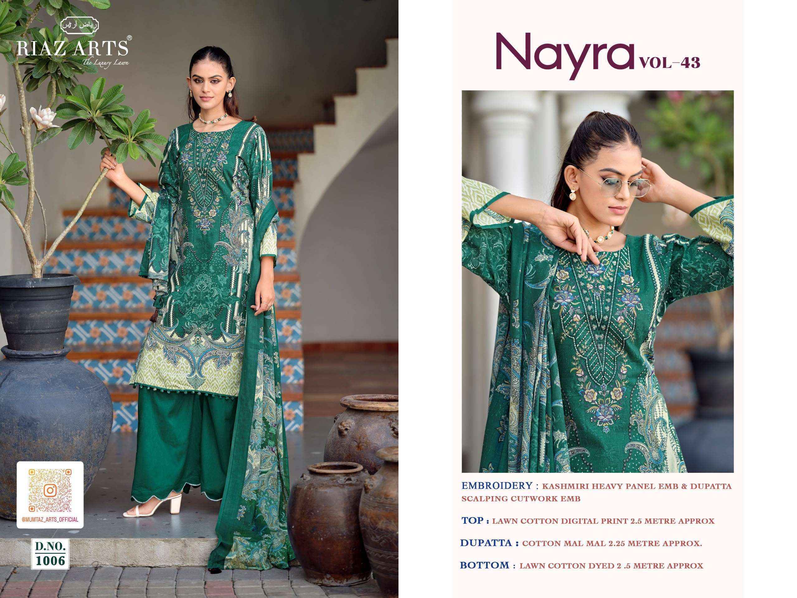 Riaz Arts Nayra Vol 43 Cotton Salwar Suit _ Surat Texteli Wholesale Rate ( 8 Pcs Catalog )