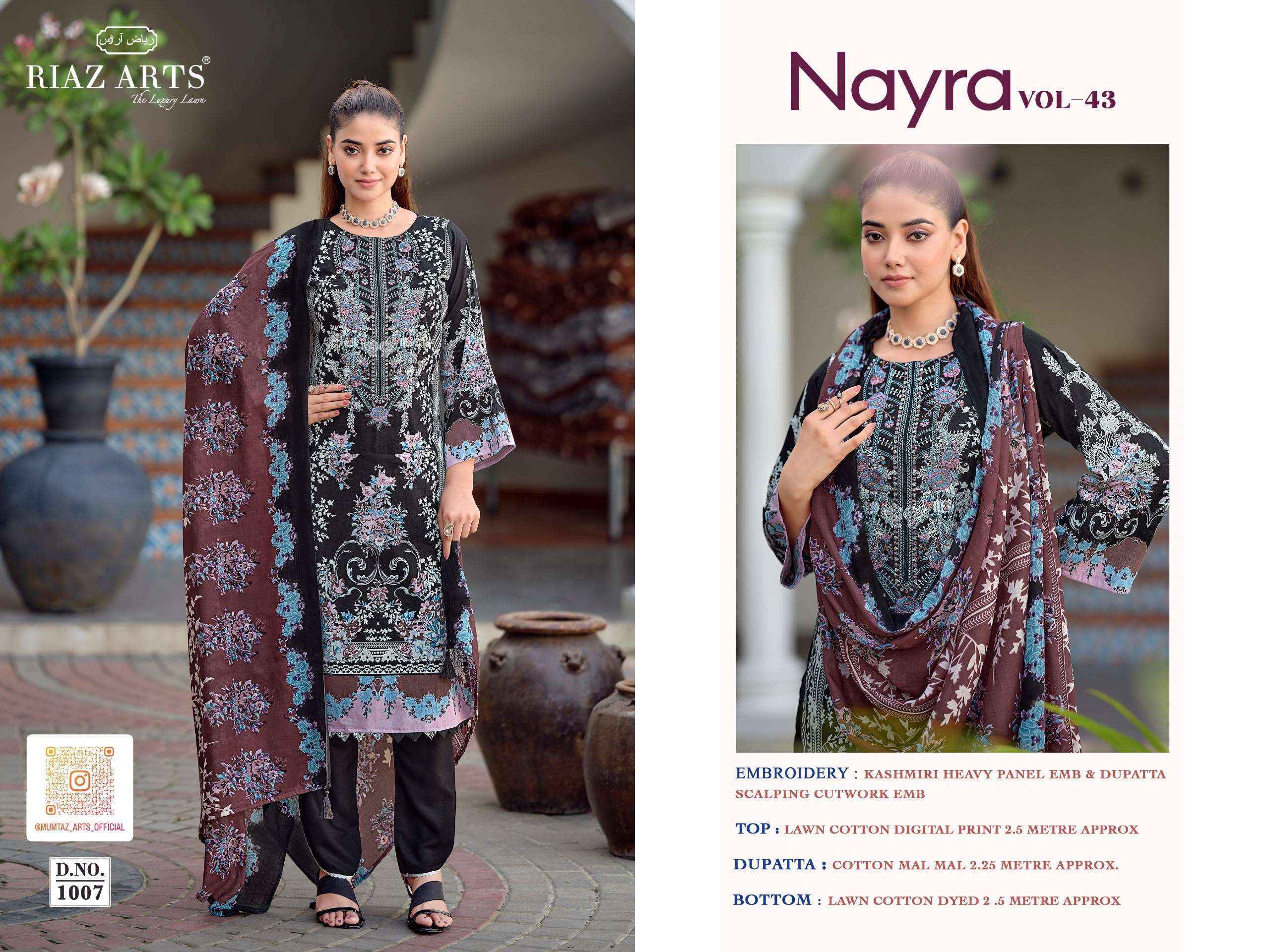 Riaz Arts Nayra Vol 43 Cotton Salwar Suit _ Surat Texteli Wholesale Rate ( 8 Pcs Catalog )