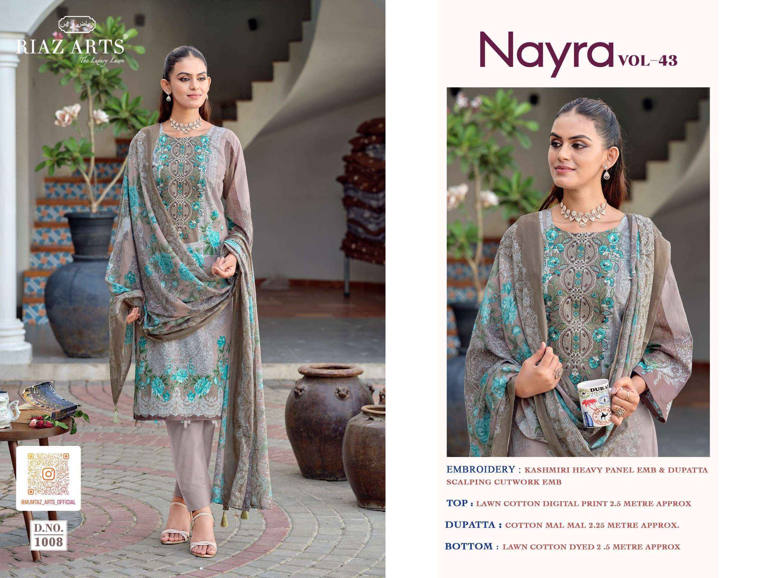 Riaz Arts Nayra Vol 43 Cotton Salwar Suit _ Surat Texteli Wholesale Rate ( 8 Pcs Catalog )