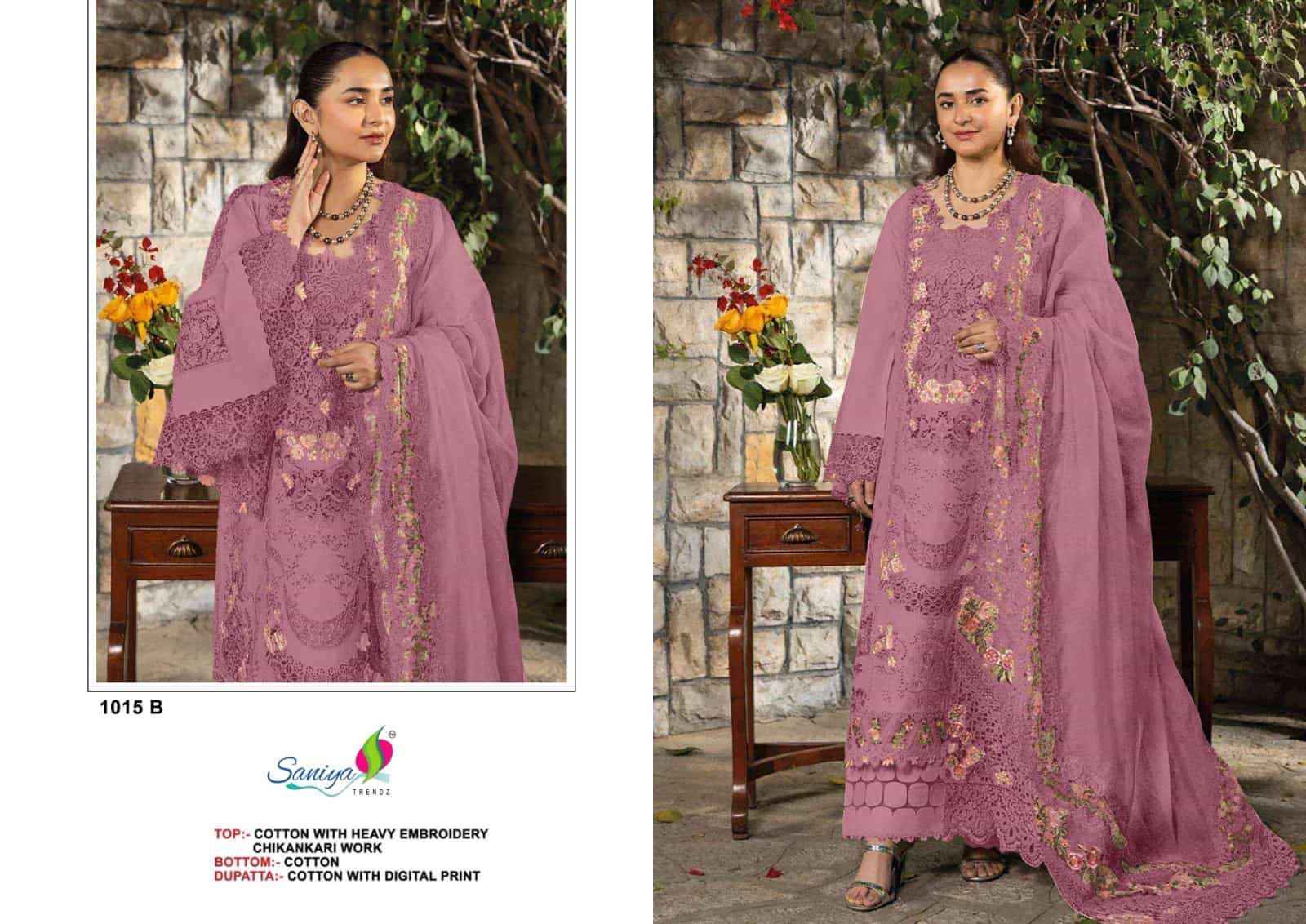 Saniya Trendz 1015 Abcd Designer Cotton Pakistani Dress Material ( 4 Pcs Catalogue )