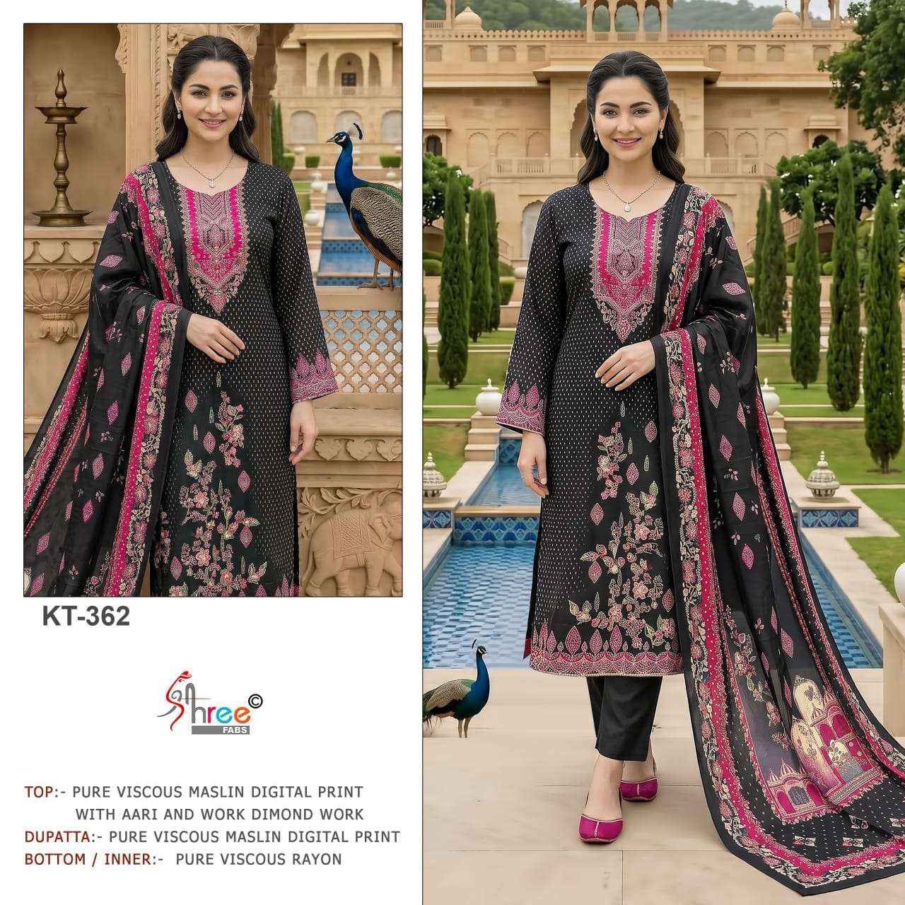 Shree Fabs Kt 364 Pakistani Muslin Desiner Dress Material ( 4 Pcs Set )