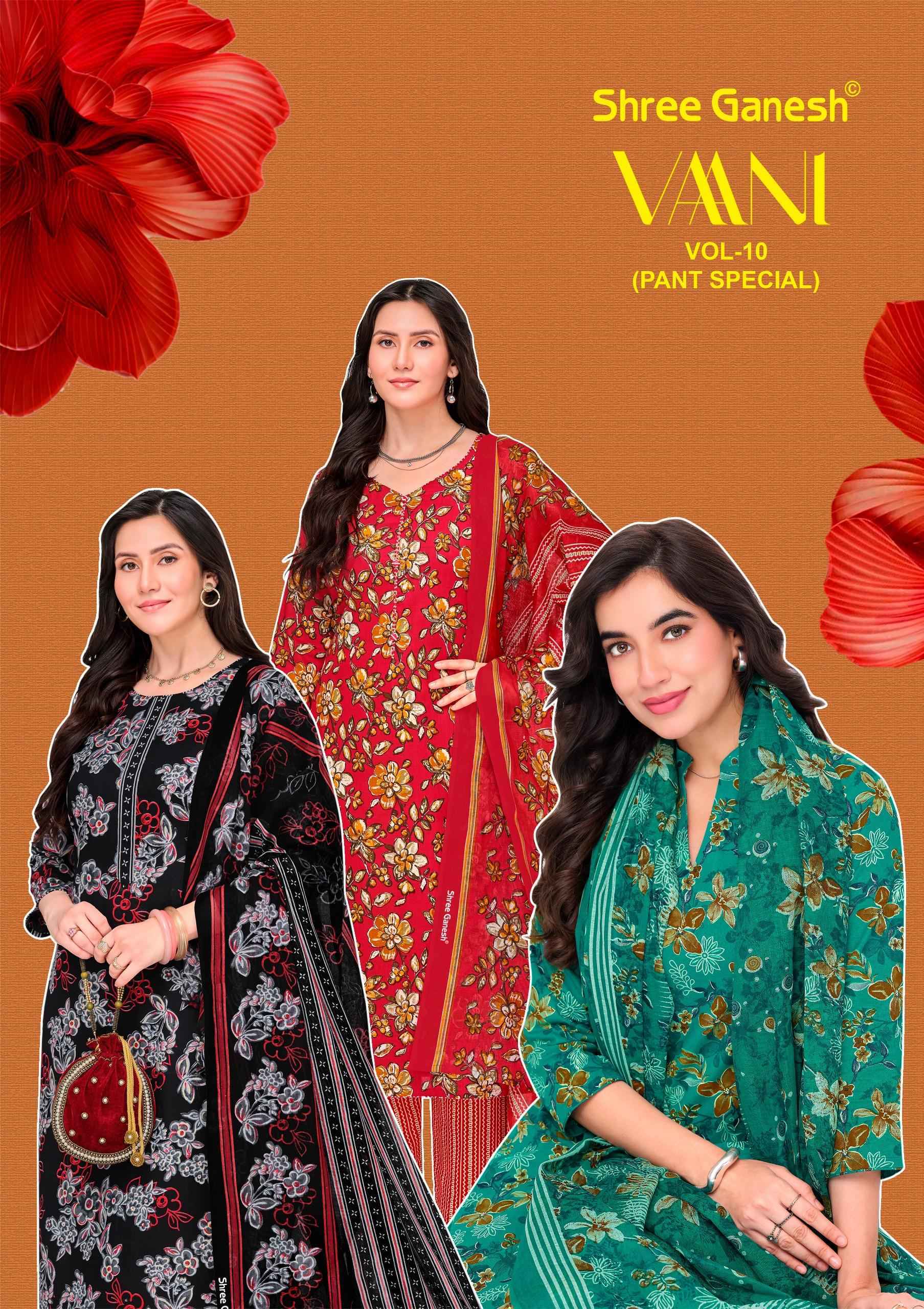 Shree Ganesh Vaani Vol 10 Cotton Salwar Suit _ Surat Texteli Wholesale Collection ( 36 Pcs Catalog )