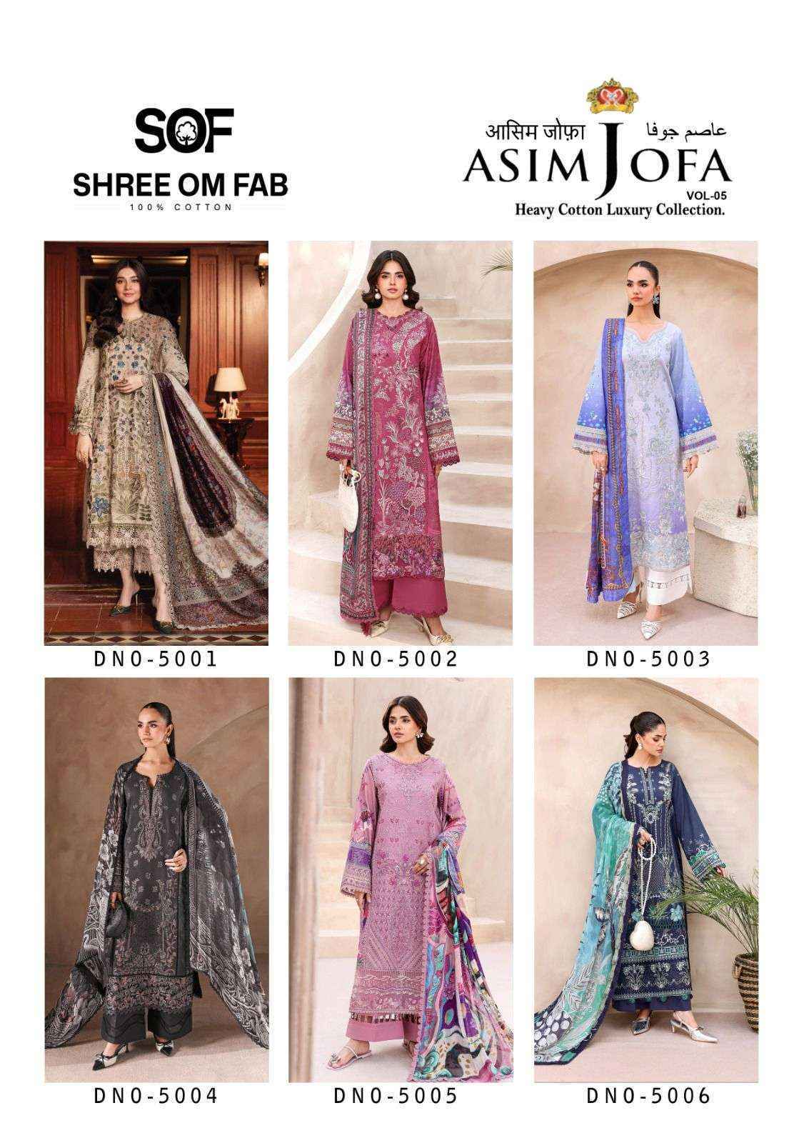 Shree Om Fab Asim Jofa Vol 5 Cotton Salwar Kameez _ Surat Wholesale Market Rate ( 6 Pcs Catalog )