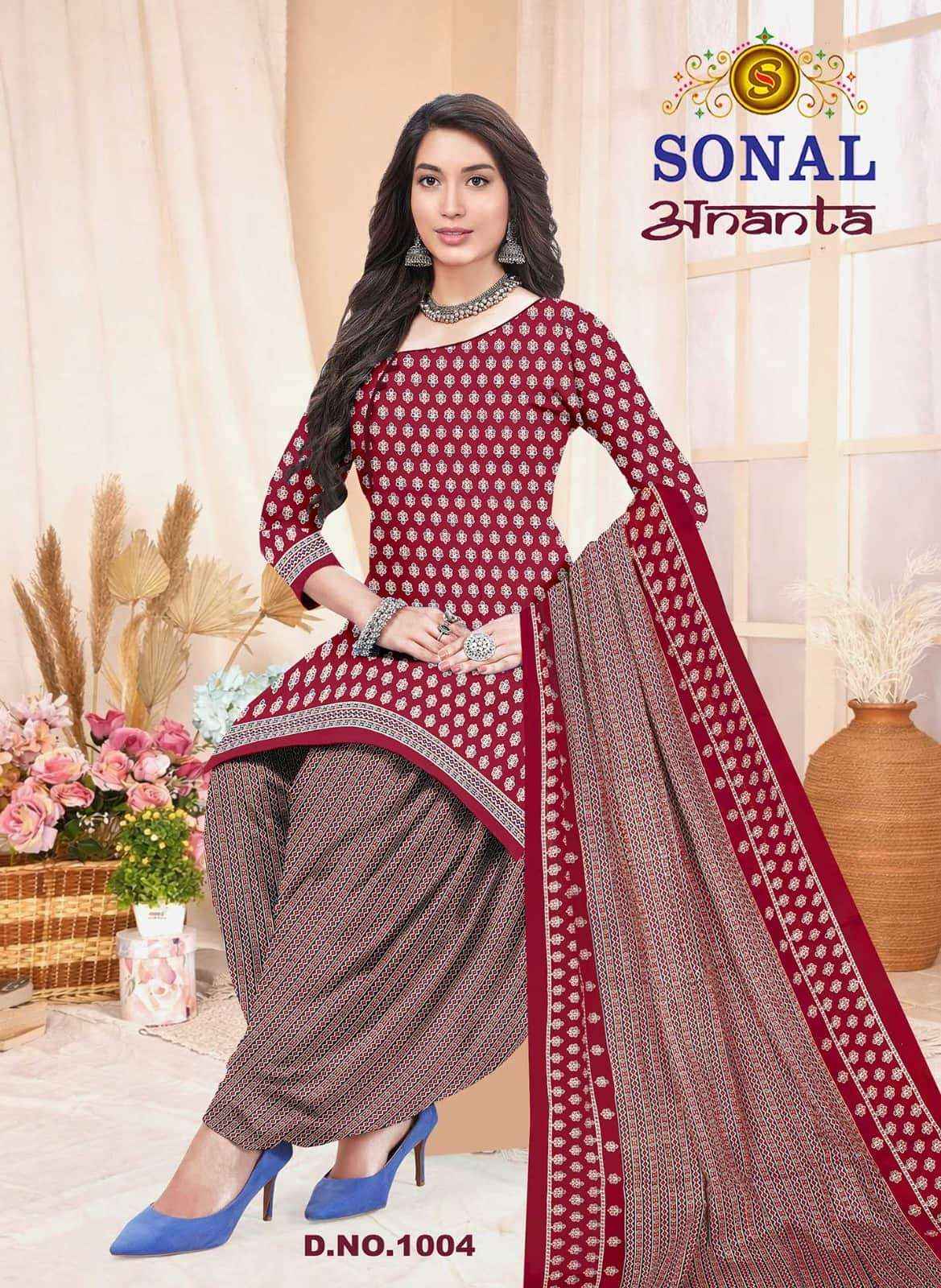 Sonal Textile Ananta Vol 1 Pure Cotton Salwar Suit _ Surat Wholesale Market Price ( 10 Pcs Catalog )