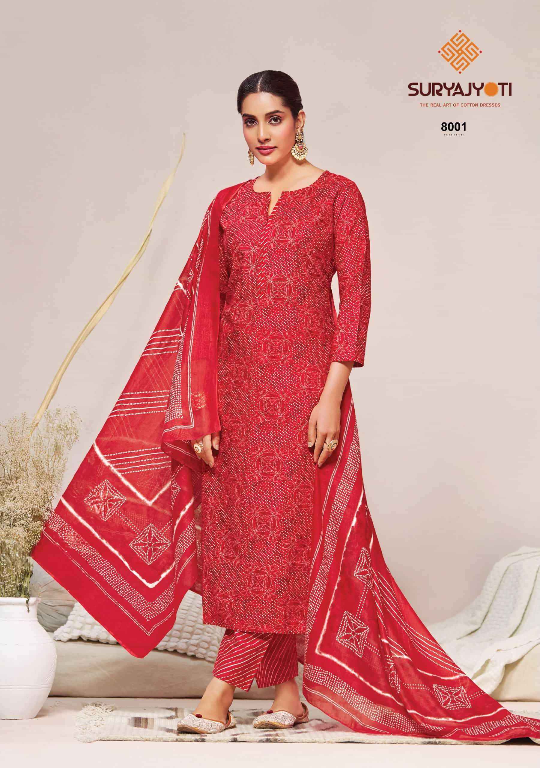 Suryajyoti Bandhani Lehariya Special Vol 8 Premium Cotton Bandhani Suits ( 8 Pcs Catalogue )