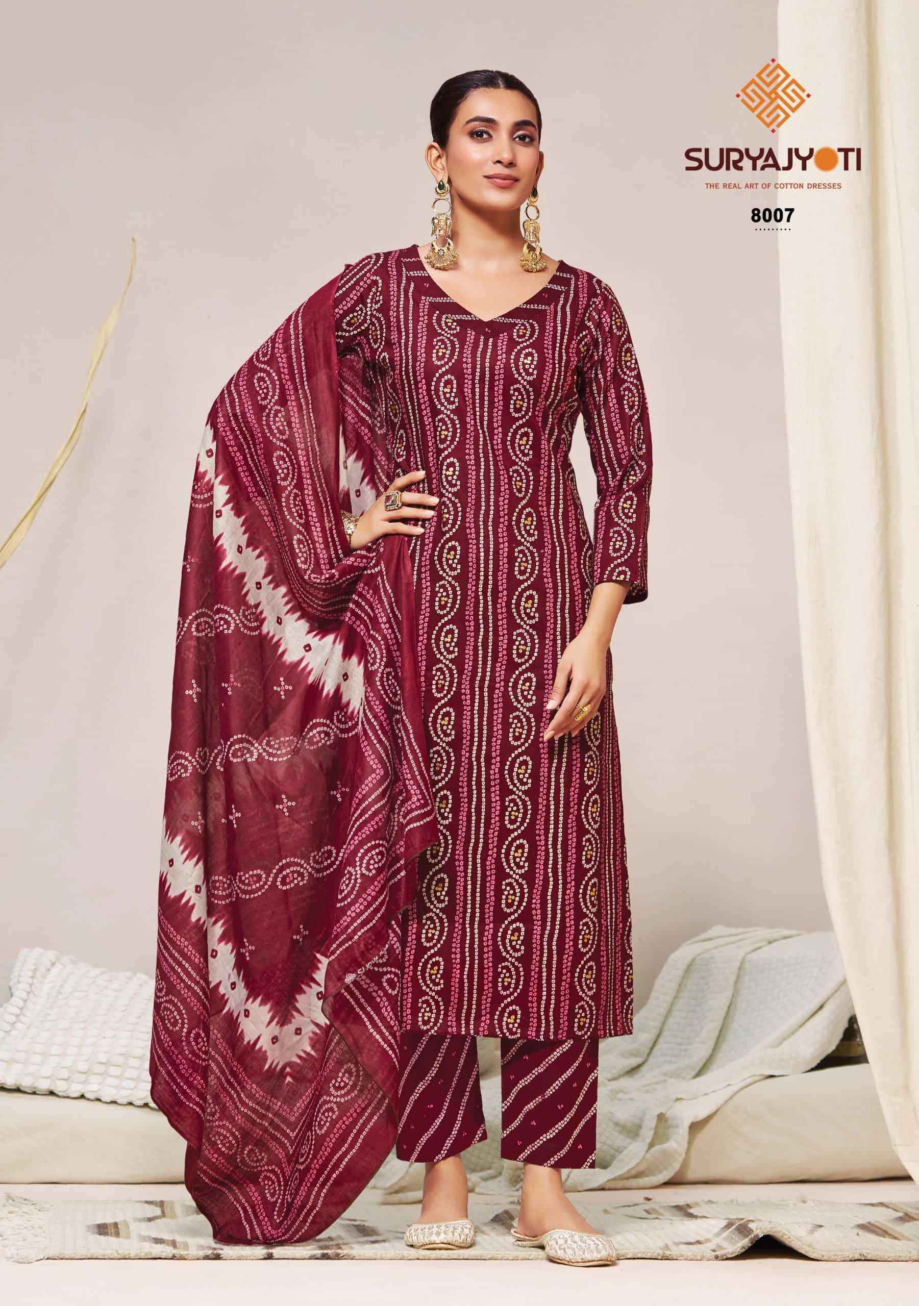 Suryajyoti Bandhani Lehariya Special Vol 8 Premium Cotton Bandhani Suits ( 8 Pcs Catalogue )