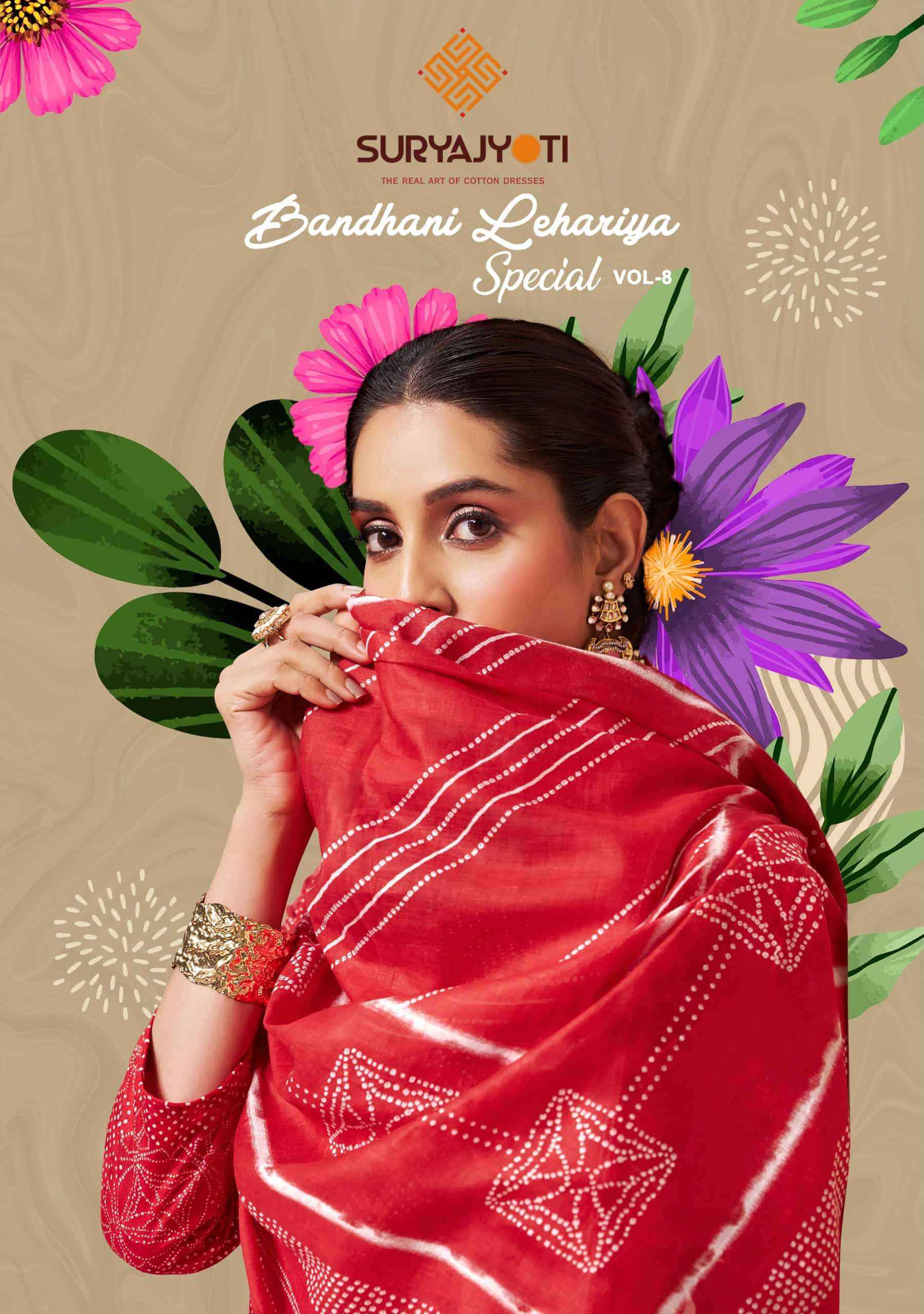 Suryajyoti Bandhani Lehariya Special Vol 8 Readymade Bandhani Suit, Wholesale Surat ( 8 Pcs Catalogue )