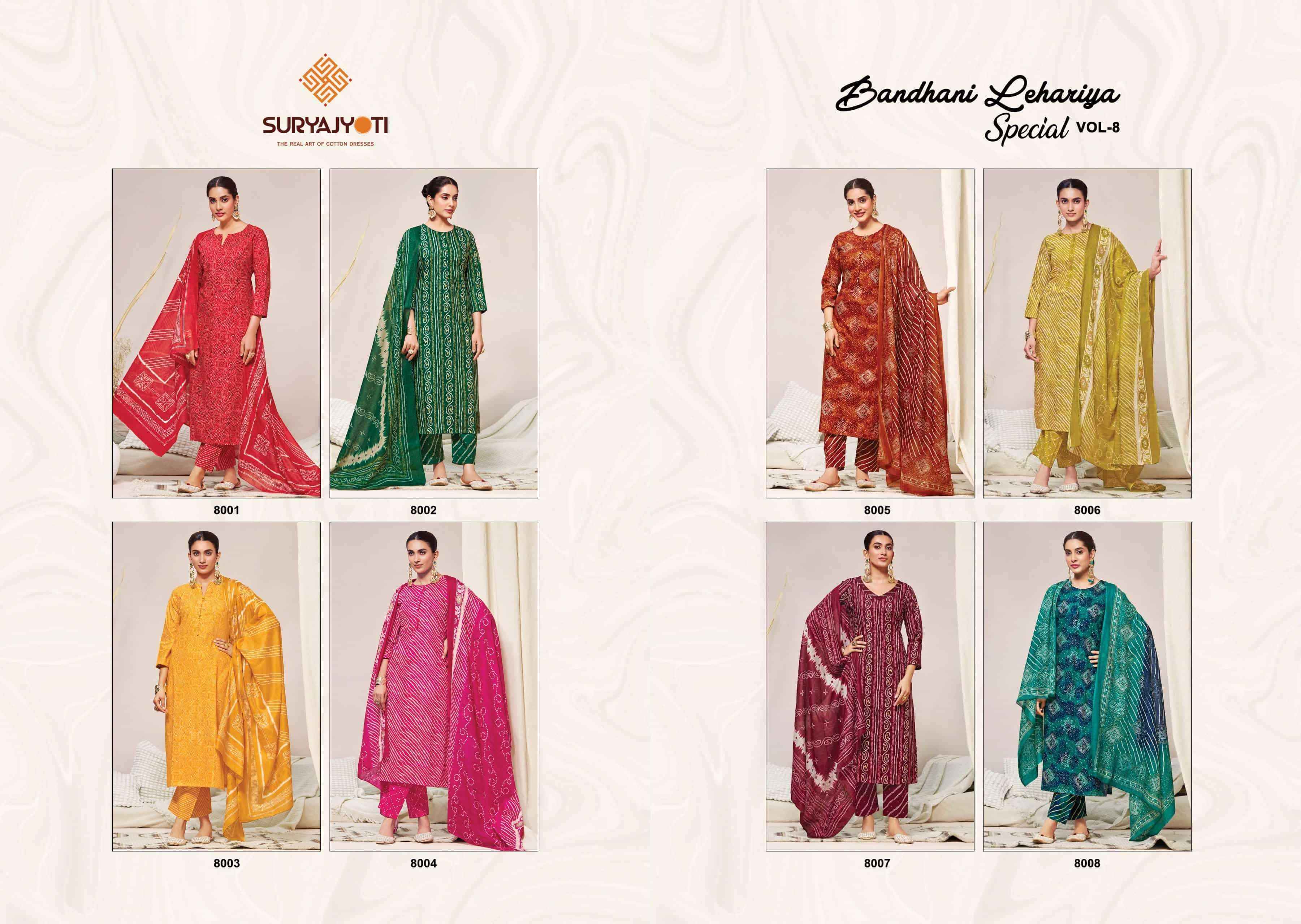 Suryajyoti Bandhani Lehariya Special Vol 8 Readymade Bandhani Suit, Wholesale Surat ( 8 Pcs Catalogue )
