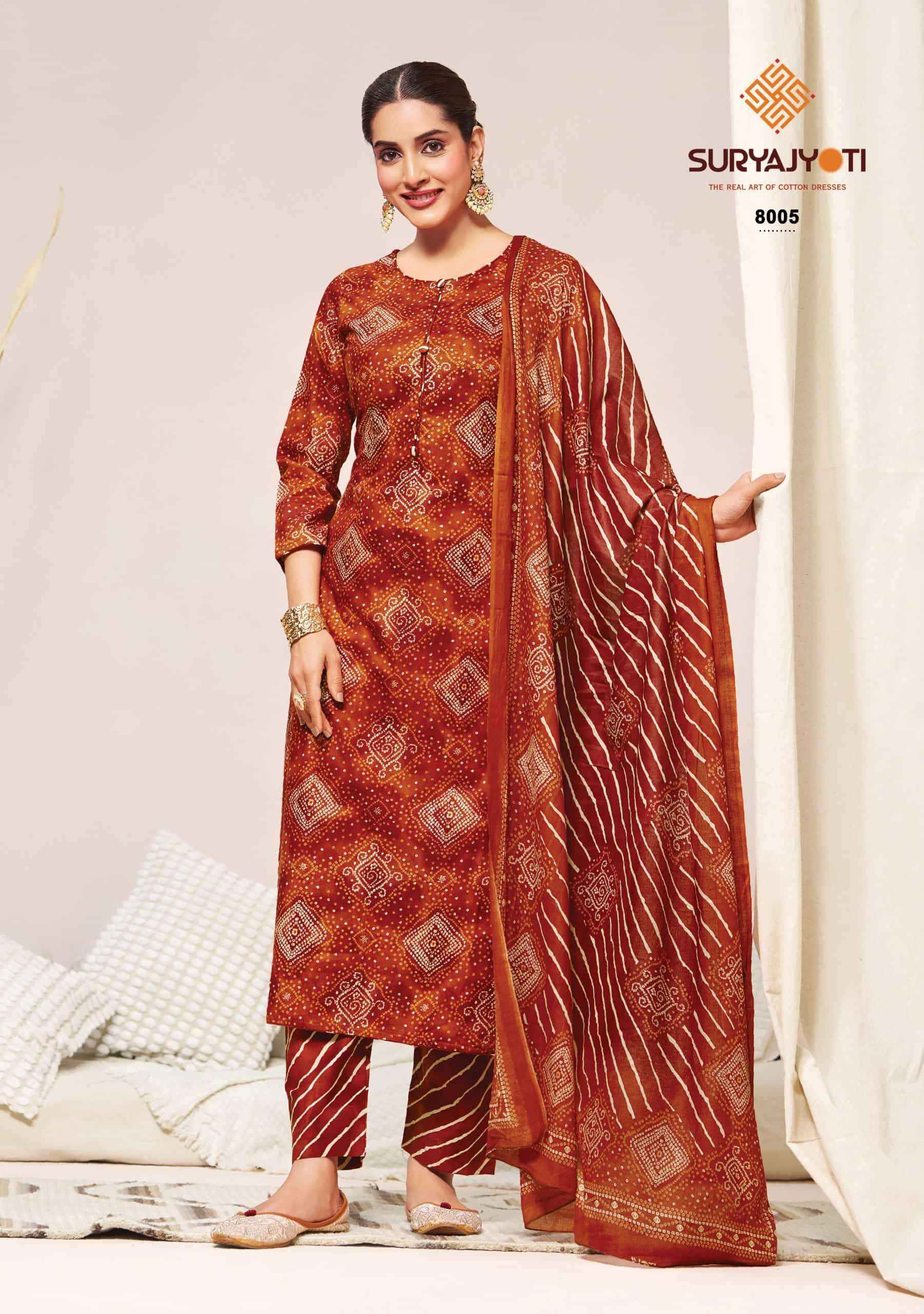 Suryajyoti Bandhani Lehariya Special Vol 8 Readymade Bandhani Suit, Wholesale Surat ( 8 Pcs Catalogue )