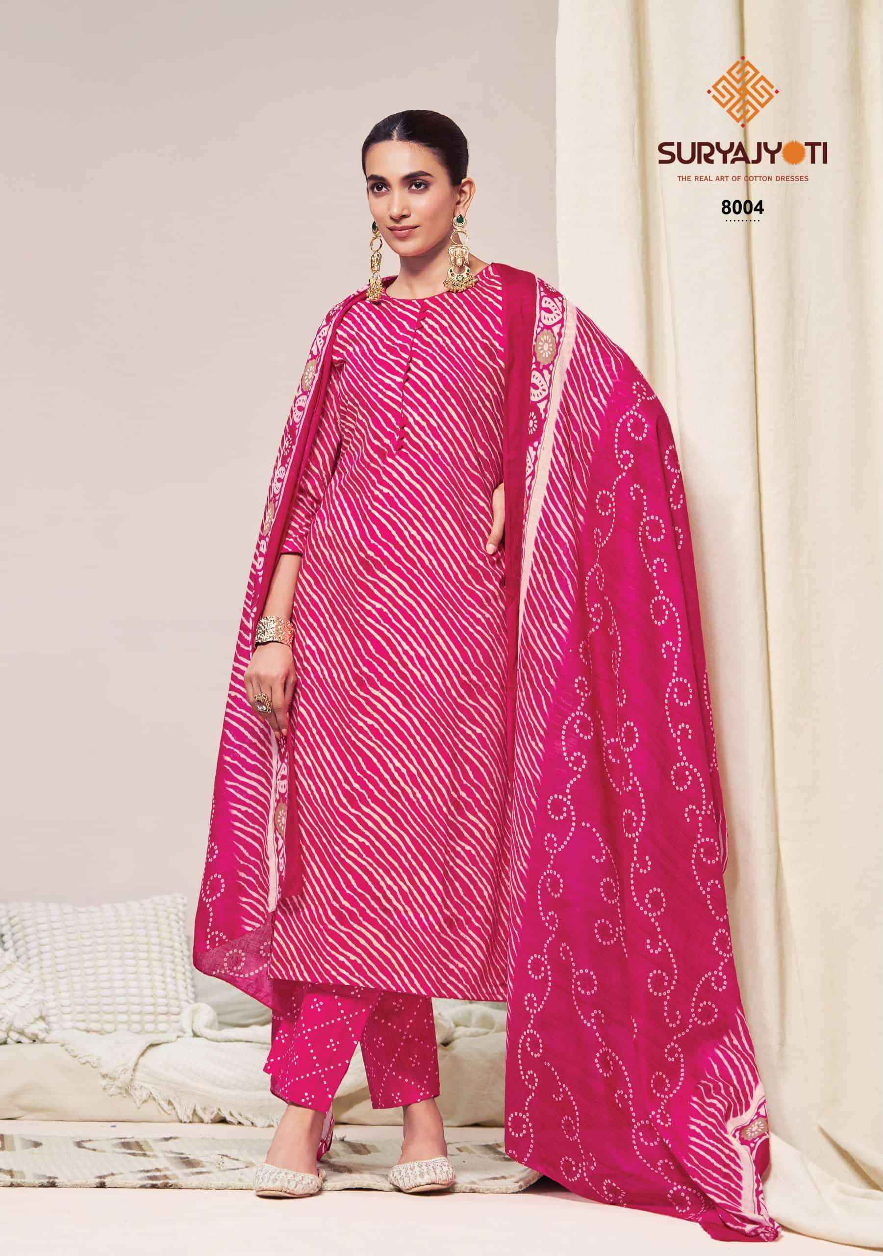 Suryajyoti Bandhani Lehariya Special Vol 8 Readymade Bandhani Suit, Wholesale Surat ( 8 Pcs Catalogue )