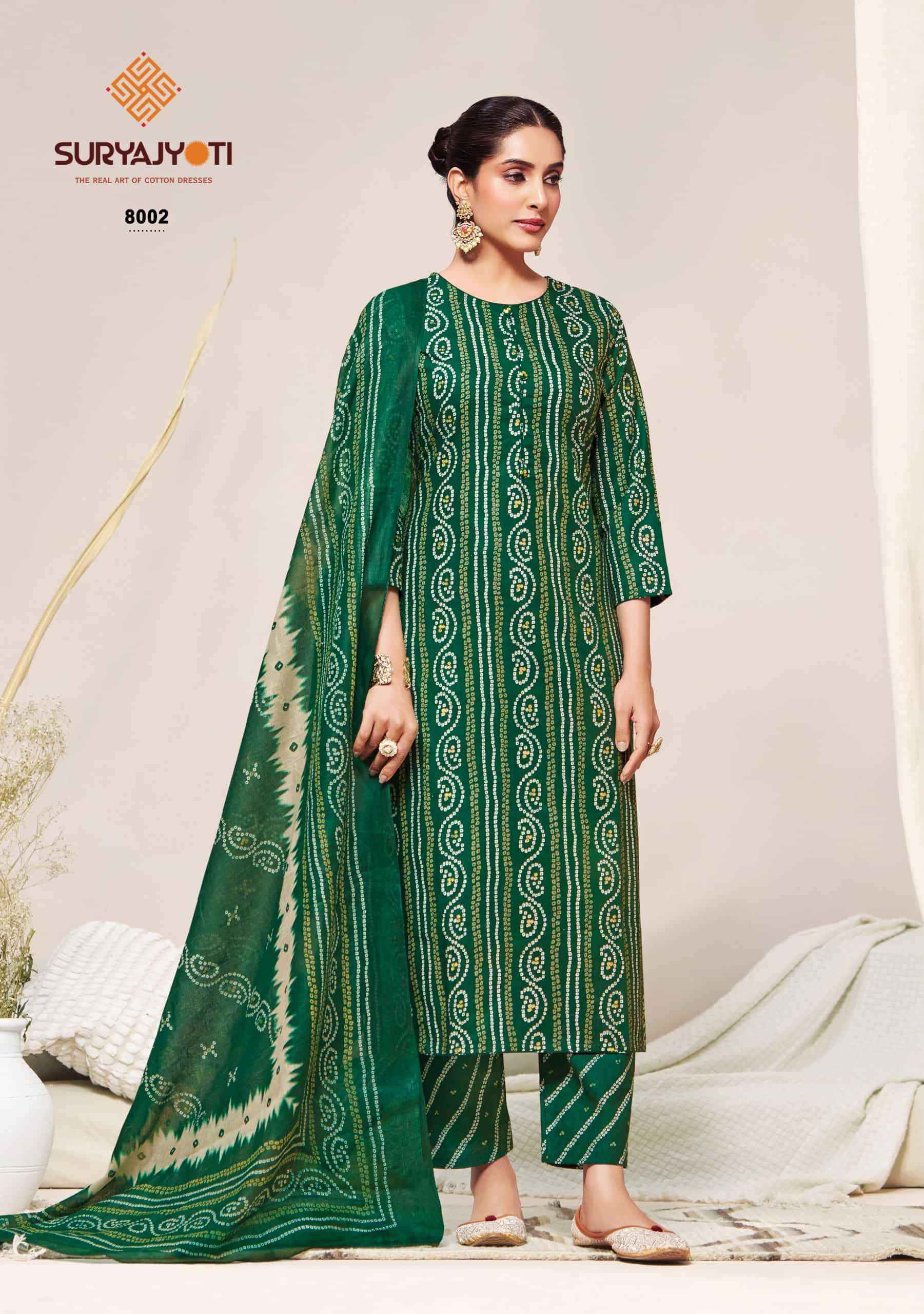 Suryajyoti Bandhani Lehariya Special Vol 8 Readymade Bandhani Suit, Wholesale Surat ( 8 Pcs Catalogue )