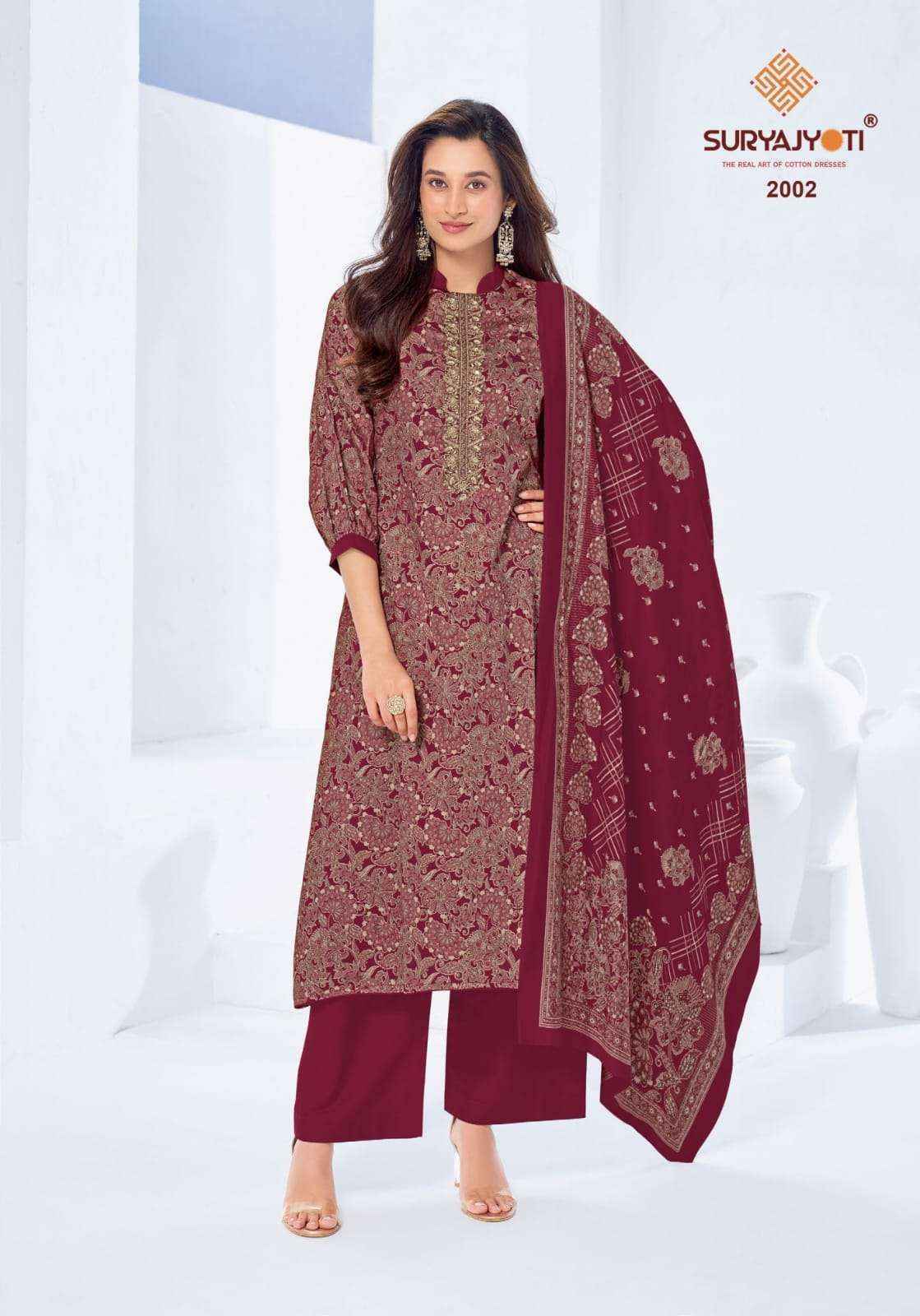 Suryajyoti Krista Vol 2 Jam Satin Salwar Kameez _ Surat Wholesale Market Price ( 6 Pcs Catalog )