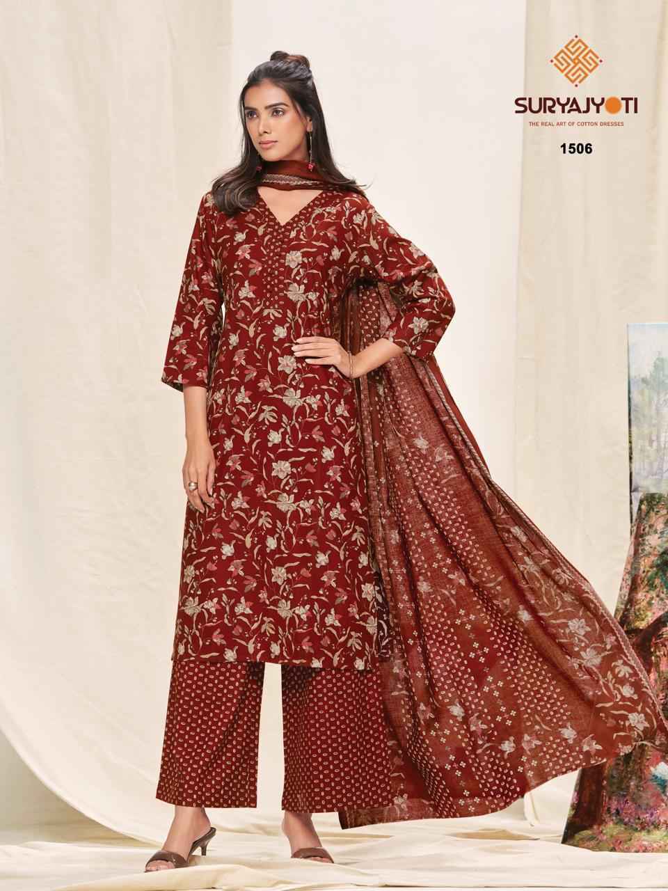 Suryajyoti Preyasi Vol 15 Cotton Readymade Suits Wholesale Shop ( 10 pcs Catalogue )