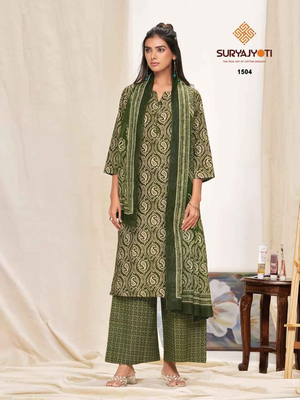 Suryajyoti Preyasi Vol 15 Cotton Readymade Suits Wholesale Shop ( 10 pcs Catalogue )