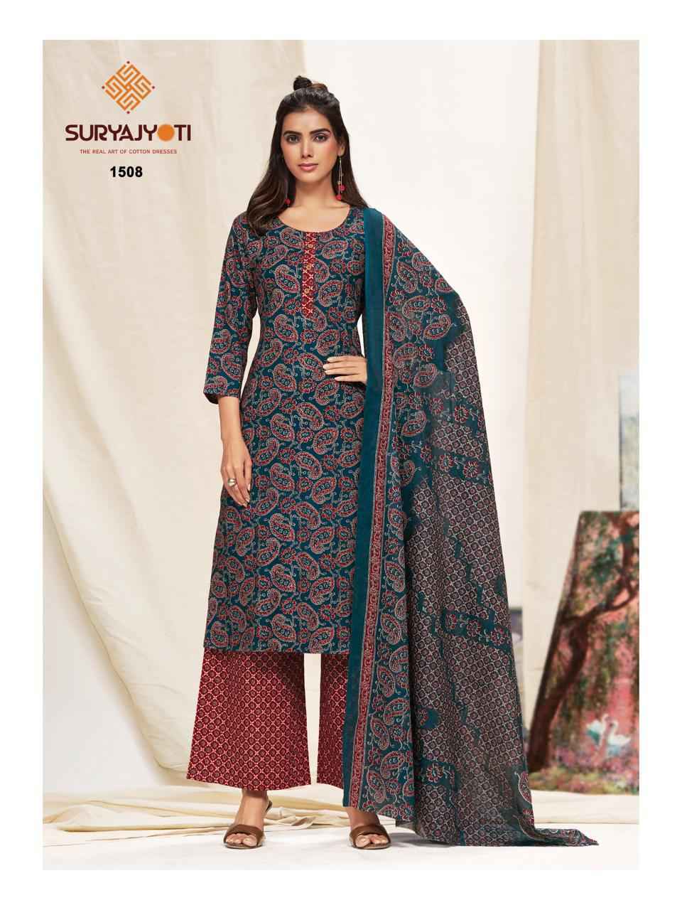 Suryajyoti Preyasi Vol 15 Cotton Readymade Suits Wholesale Shop ( 10 pcs Catalogue )