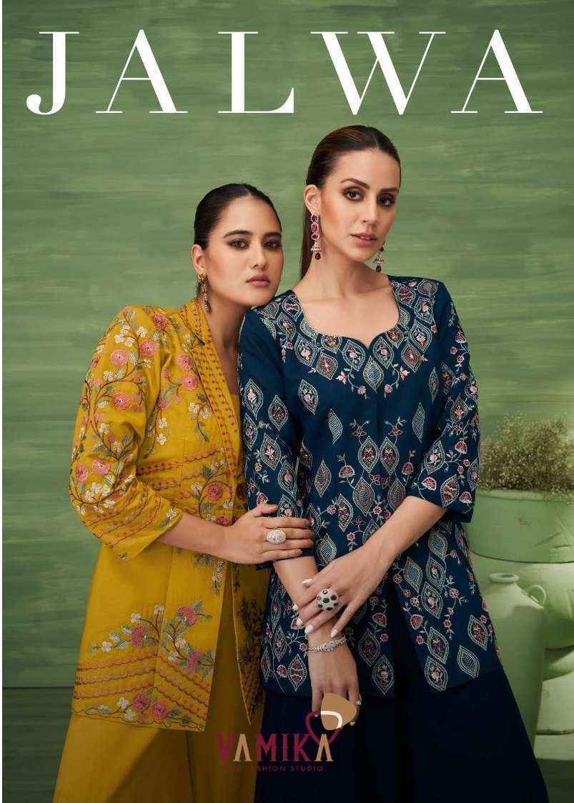 Vamika Jalwa Designer Roman Silk Dress _ Surat Wholesale Market Price ( 4 Pcs Catalog )