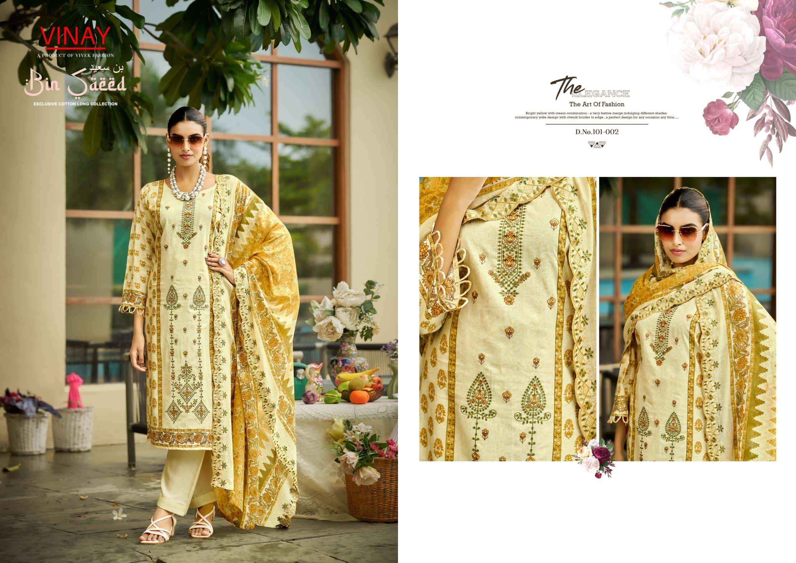 Vinay Fashion Bin Saeed Vol 1 Pure Cotton Dress Material Surat Wholesale Bazaar ( 8 Pcs Catalogue )