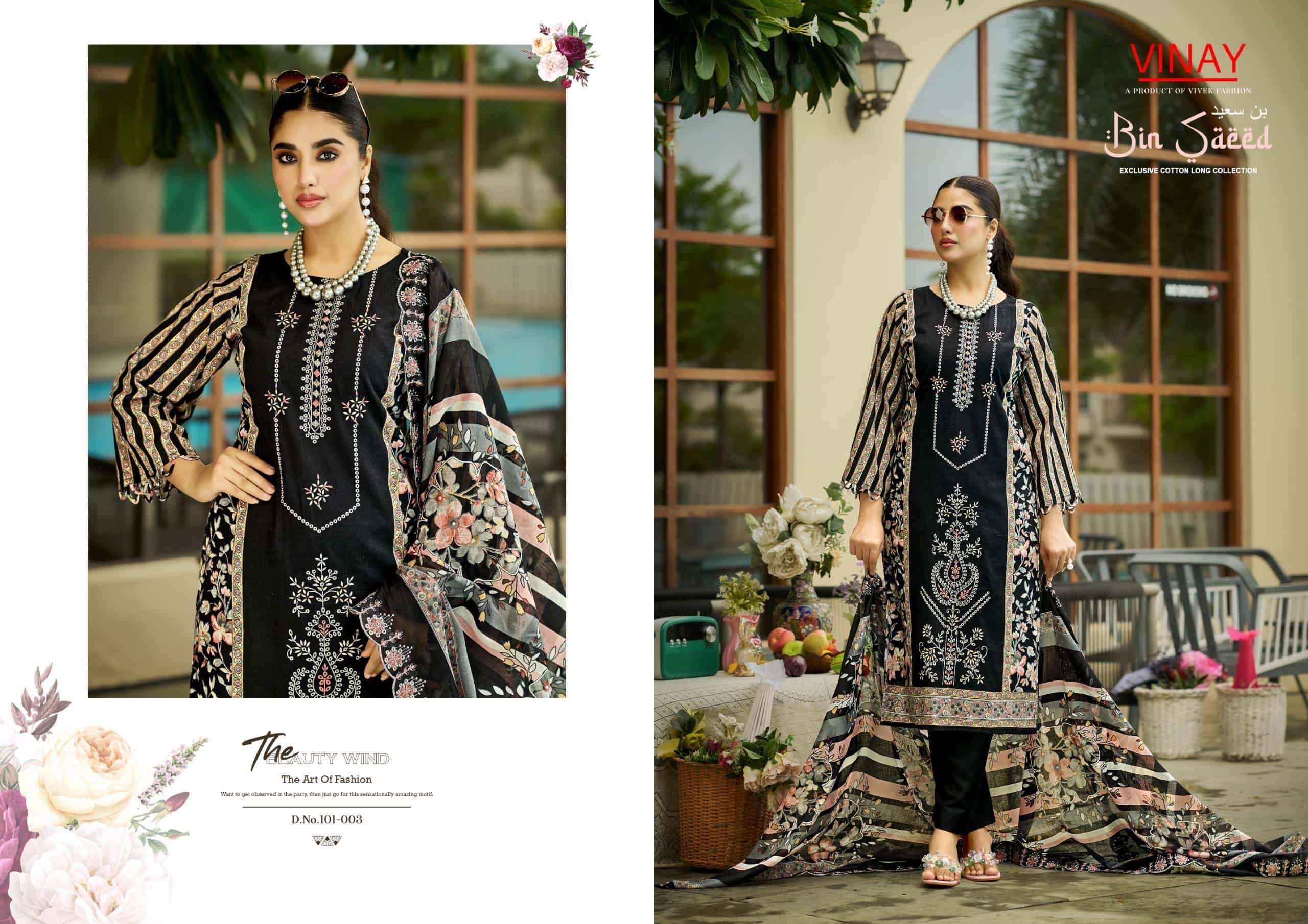 Vinay Fashion Bin Saeed Vol 1 Pure Cotton Dress Material Surat Wholesale Bazaar ( 8 Pcs Catalogue )