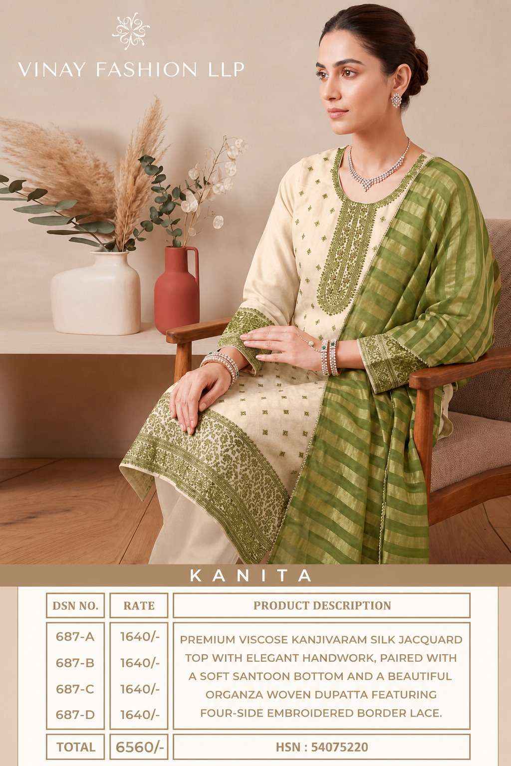 Vinay Fashion Kanita Designer Kanjivaram Silk Salwar Suit _ Surat wholesale Market Price ( 4 Pcs Catalog )