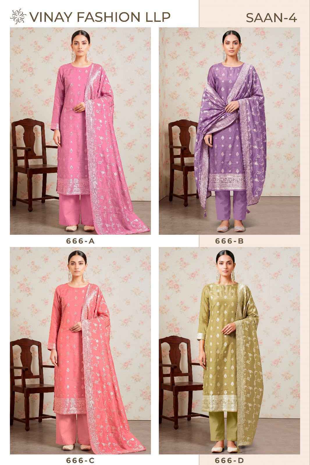 Vinay Kuleesh Saan Vol 4 Viscose Muslin Salwar Suit _ Surat Wholesale Price ( 4 Pcs Catalog )