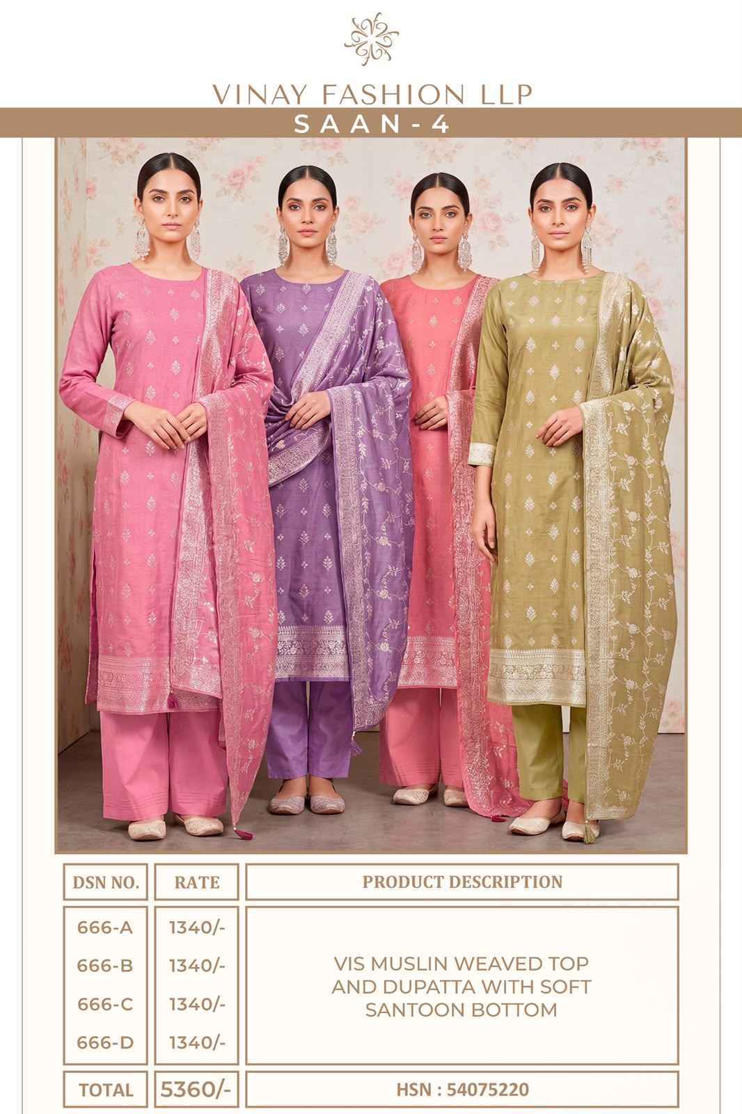 Vinay Kuleesh Saan Vol 4 Viscose Muslin Salwar Suit _ Surat Wholesale Price ( 4 Pcs Catalog )