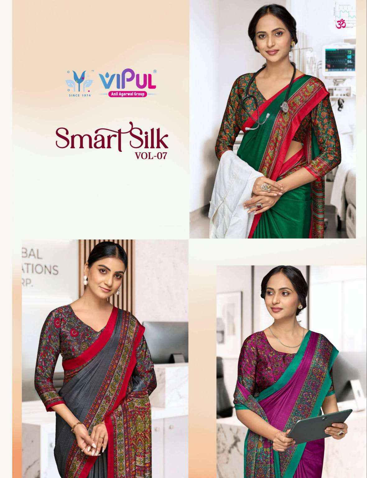 Vipul Saree Smart Silk Vol 7 94401 To 94412 Premium Saree _ Surat Wholesale Price ( 12 Pcs Catalog )