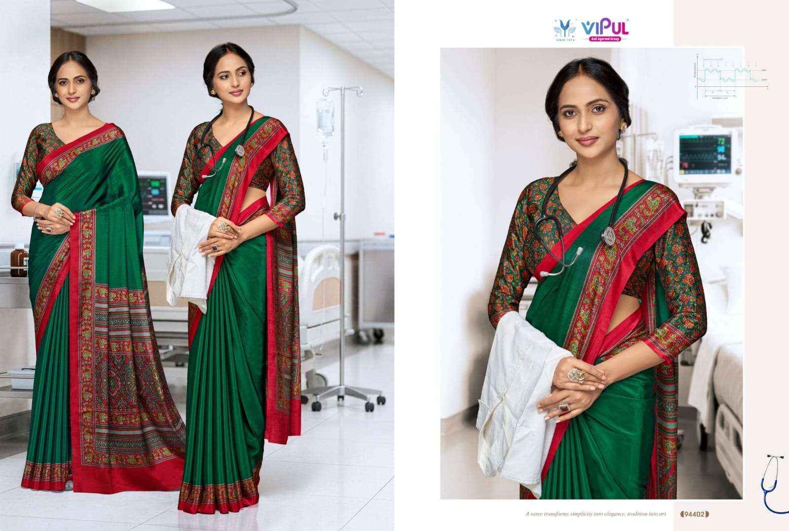 Vipul Saree Smart Silk Vol 7 94401 To 94412 Premium Saree _ Surat Wholesale Price ( 12 Pcs Catalog )