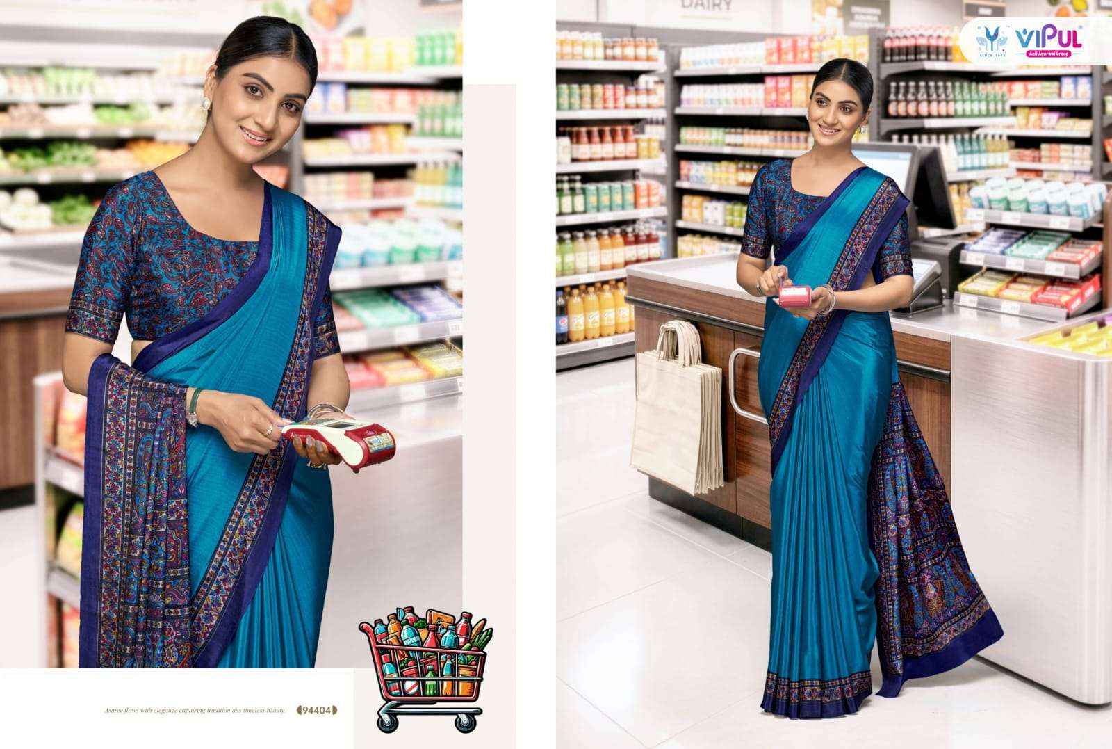 Vipul Saree Smart Silk Vol 7 94401 To 94412 Premium Saree _ Surat Wholesale Price ( 12 Pcs Catalog )