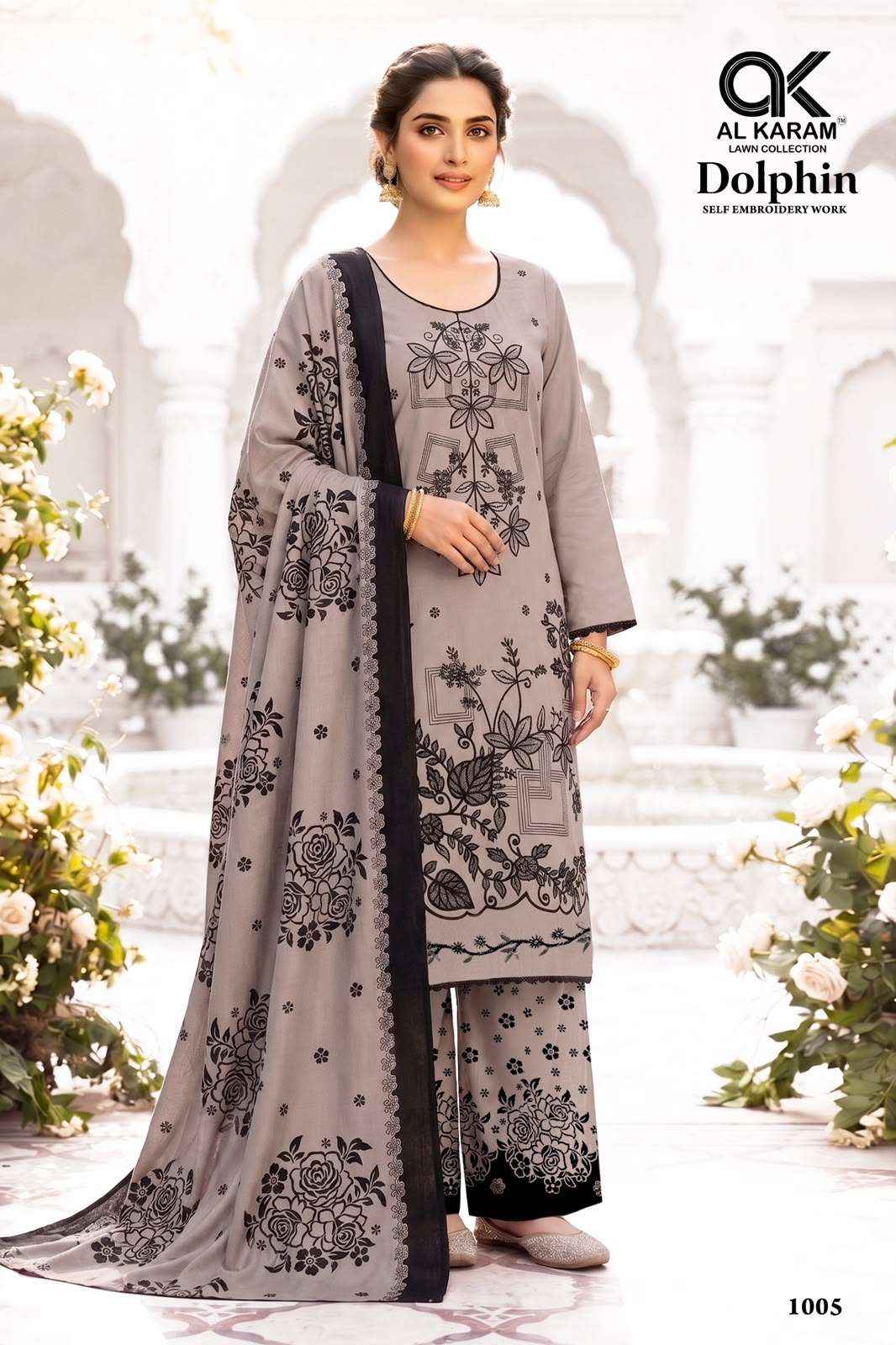 Al Karam Dolpin Premium Wear Rayon Salwar Suit _ Surat Wholesale Market Price ( 6 Pcs Catalog )