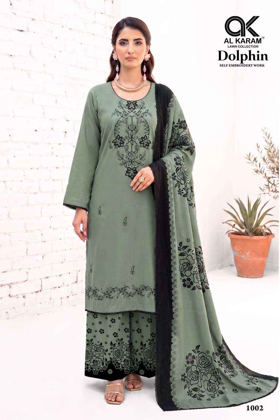 Al Karam Dolpin Premium Wear Rayon Salwar Suit _ Surat Wholesale Market Price ( 6 Pcs Catalog )