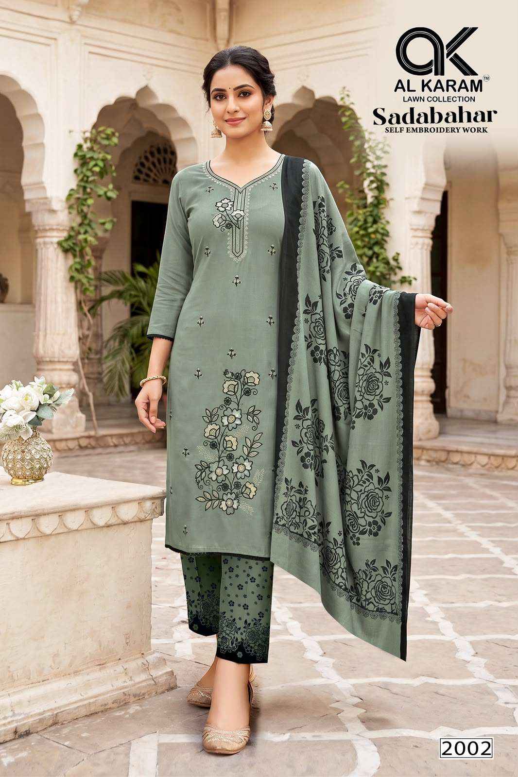 Al Karam Sadabahar Vol 2 Rayon Dress Material - Wholesale Catalog Surat ( 5 Pcs Catalog )