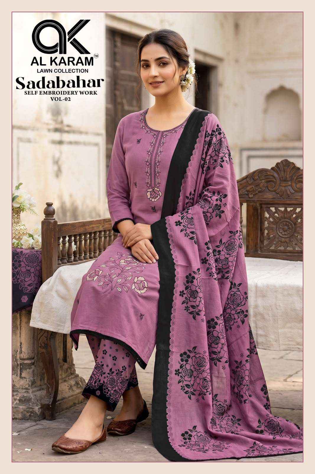 Al Karam Sadabahar Vol 2 Rayon Dress Material - Wholesale Catalog Surat ( 5 Pcs Catalog )