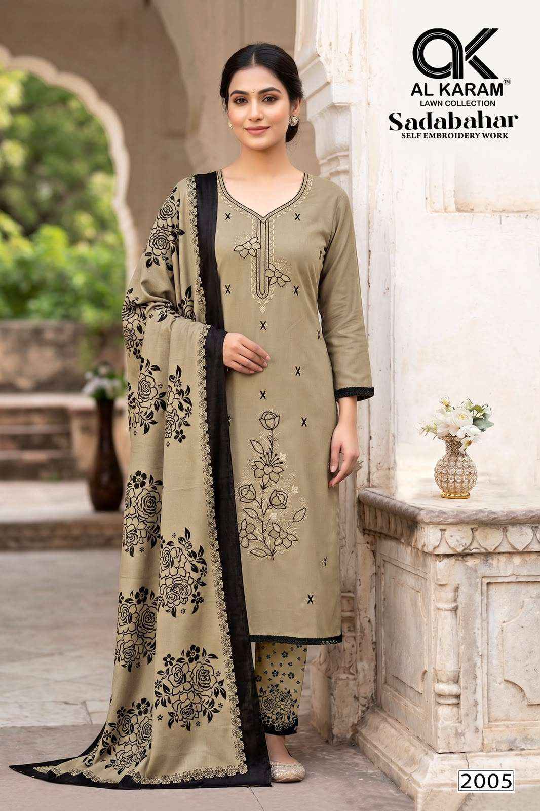 Al Karam Sadabahar Vol 2 Rayon Dress Material - Wholesale Catalog Surat ( 5 Pcs Catalog )