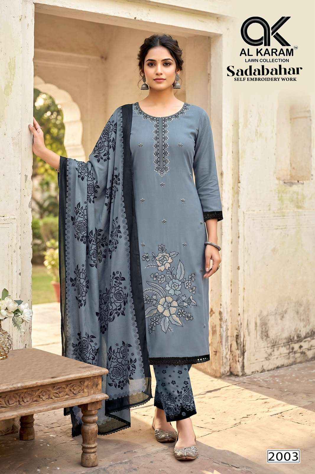 Al Karam Sadabahar Vol 2 Rayon Dress Material - Wholesale Catalog Surat ( 5 Pcs Catalog )