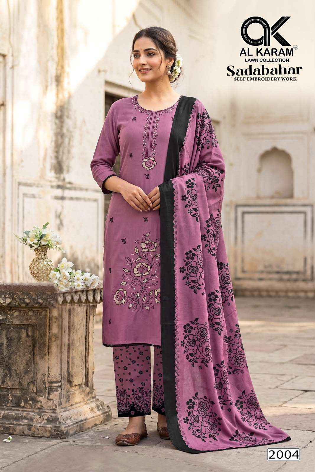 Al Karam Sadabahar Vol 2 Rayon Dress Material - Wholesale Catalog Surat ( 5 Pcs Catalog )