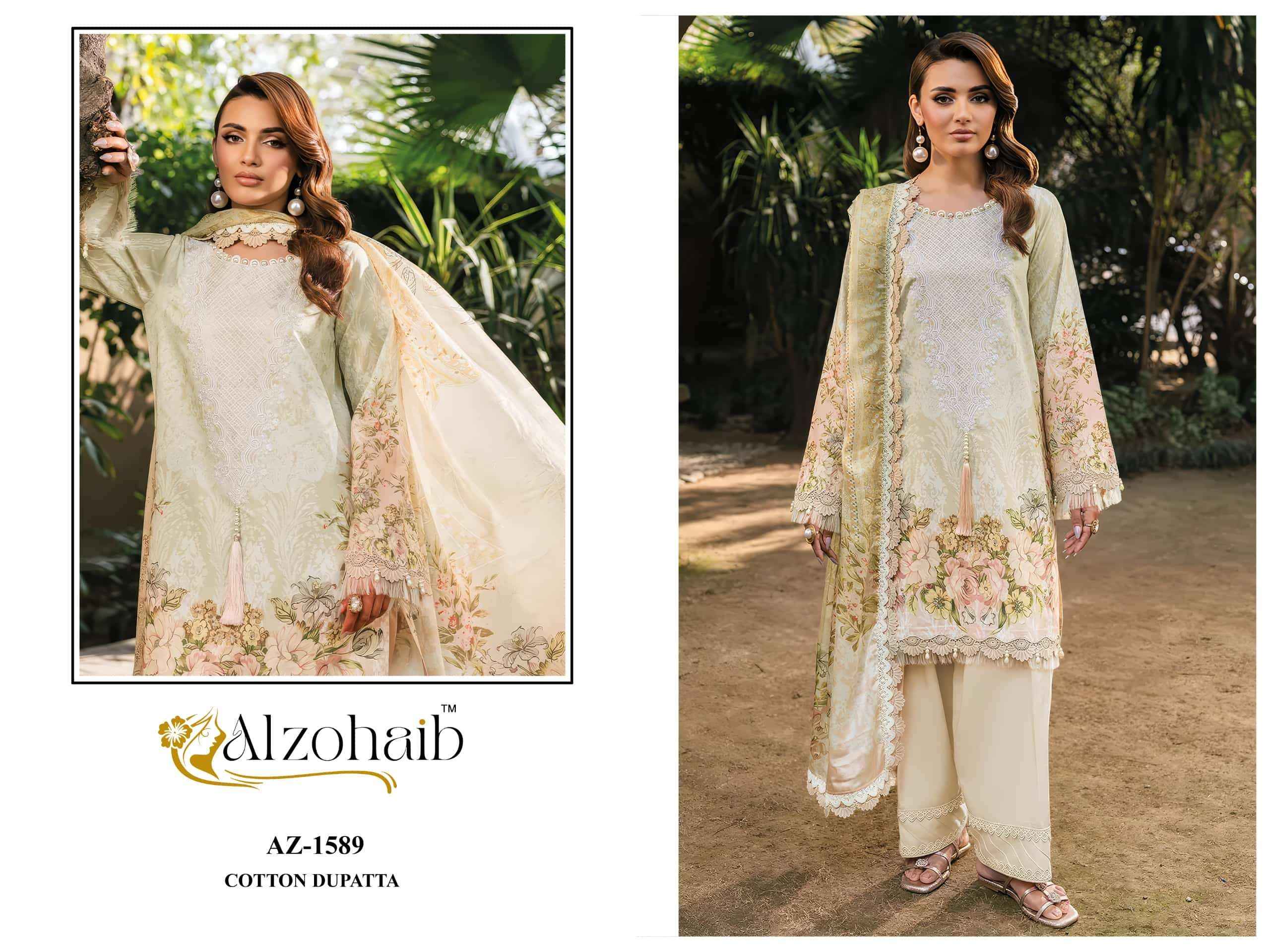 Al Zohaib Noura Vol 2 Pure Cotton Pakistani Suits | Wholesale Market Surat ( 4 Pcs Catalogue )