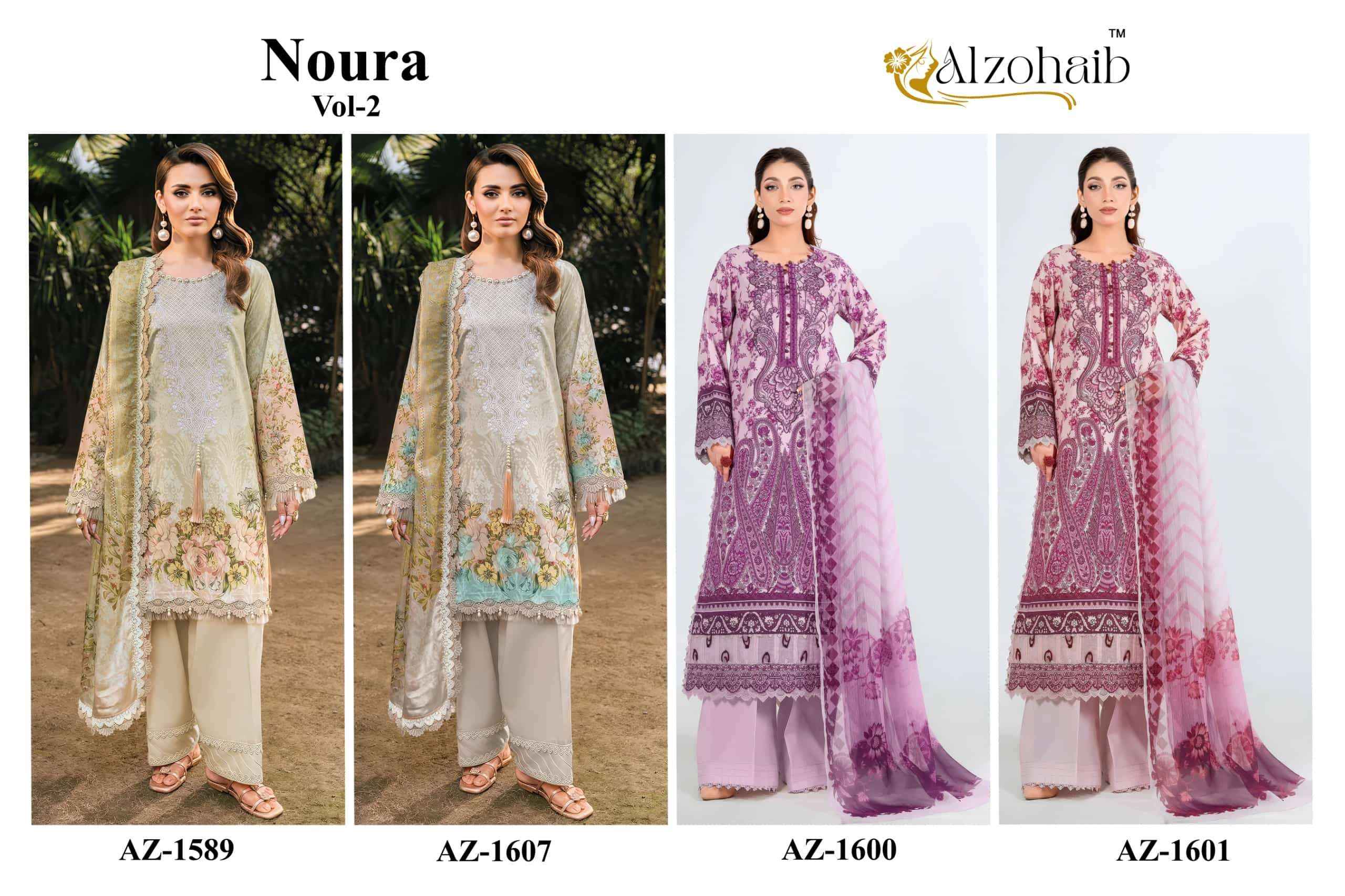 Al Zohaib Noura Vol 2 Pure Cotton Pakistani Suits | Wholesale Market Surat ( 4 Pcs Catalogue )