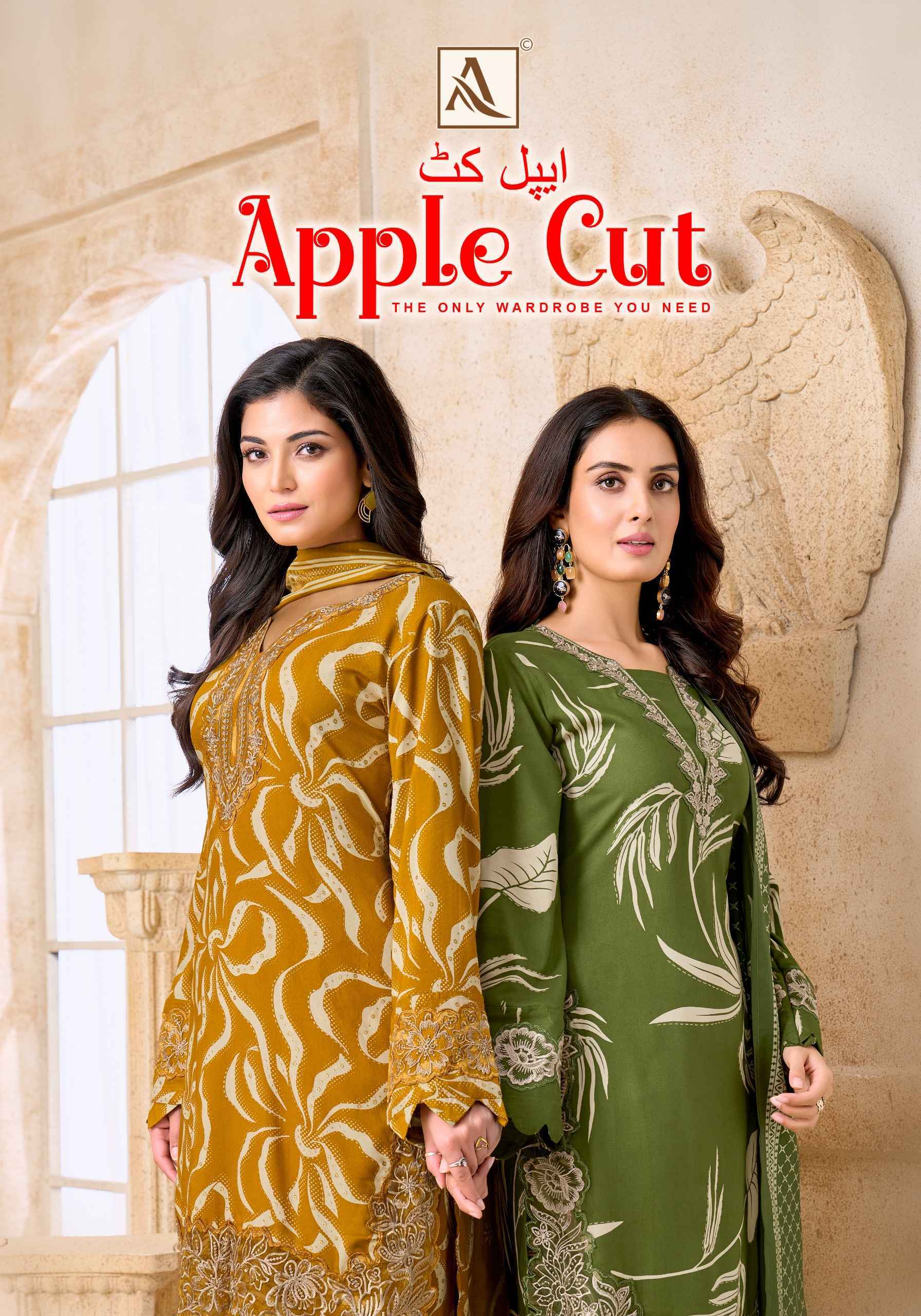 Alok Apple Cut - Viscose Reyon Dress Material - Surat Wholesale Market ( 6 pcs Catalog )