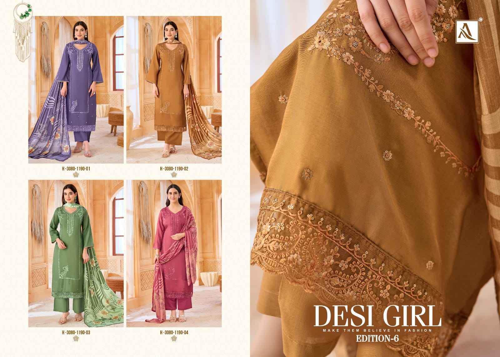 Alok Desi Girl Edition 6 Wholesale Price | Ladies Suits Bulk ( 4 pcs Catalog )