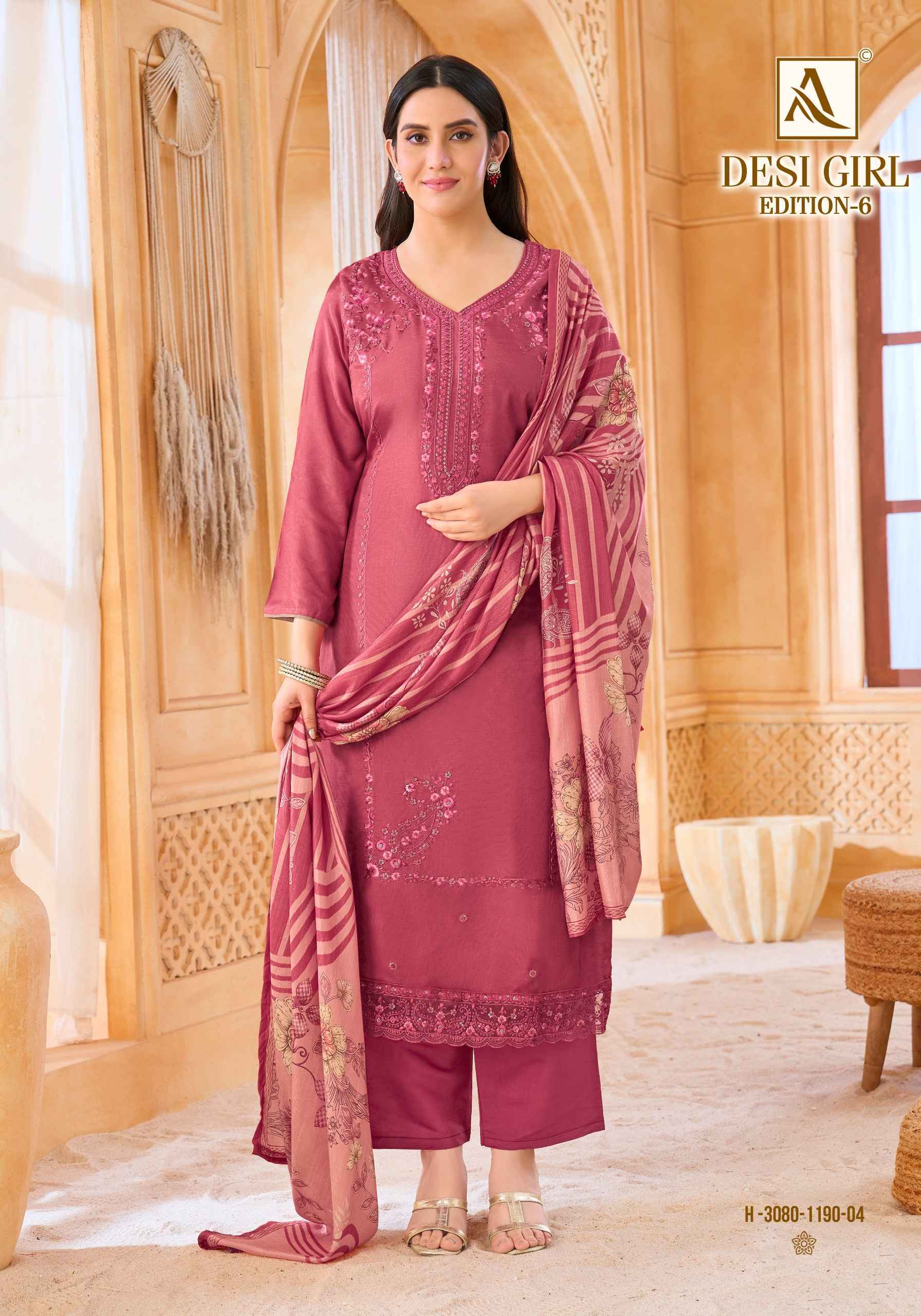 Alok Desi Girl Edition 6 Wholesale Price | Ladies Suits Bulk ( 4 pcs Catalog )