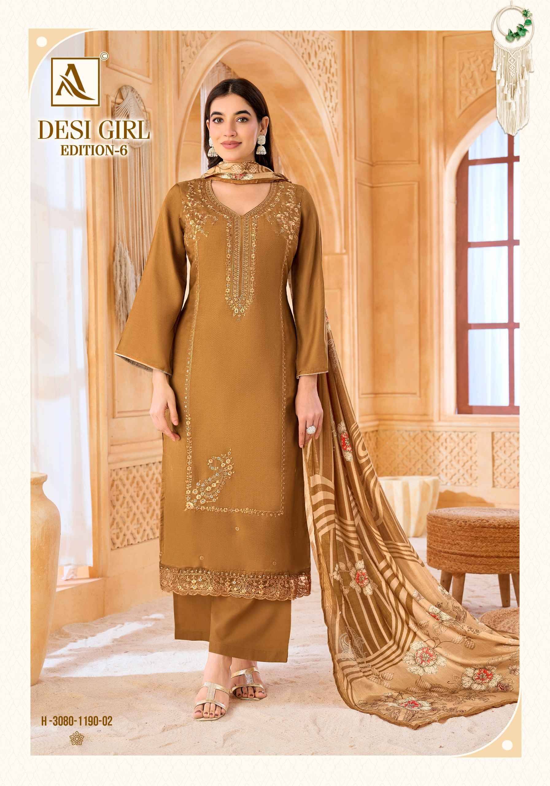 Alok Desi Girl Edition 6 Wholesale Price | Ladies Suits Bulk ( 4 pcs Catalog )