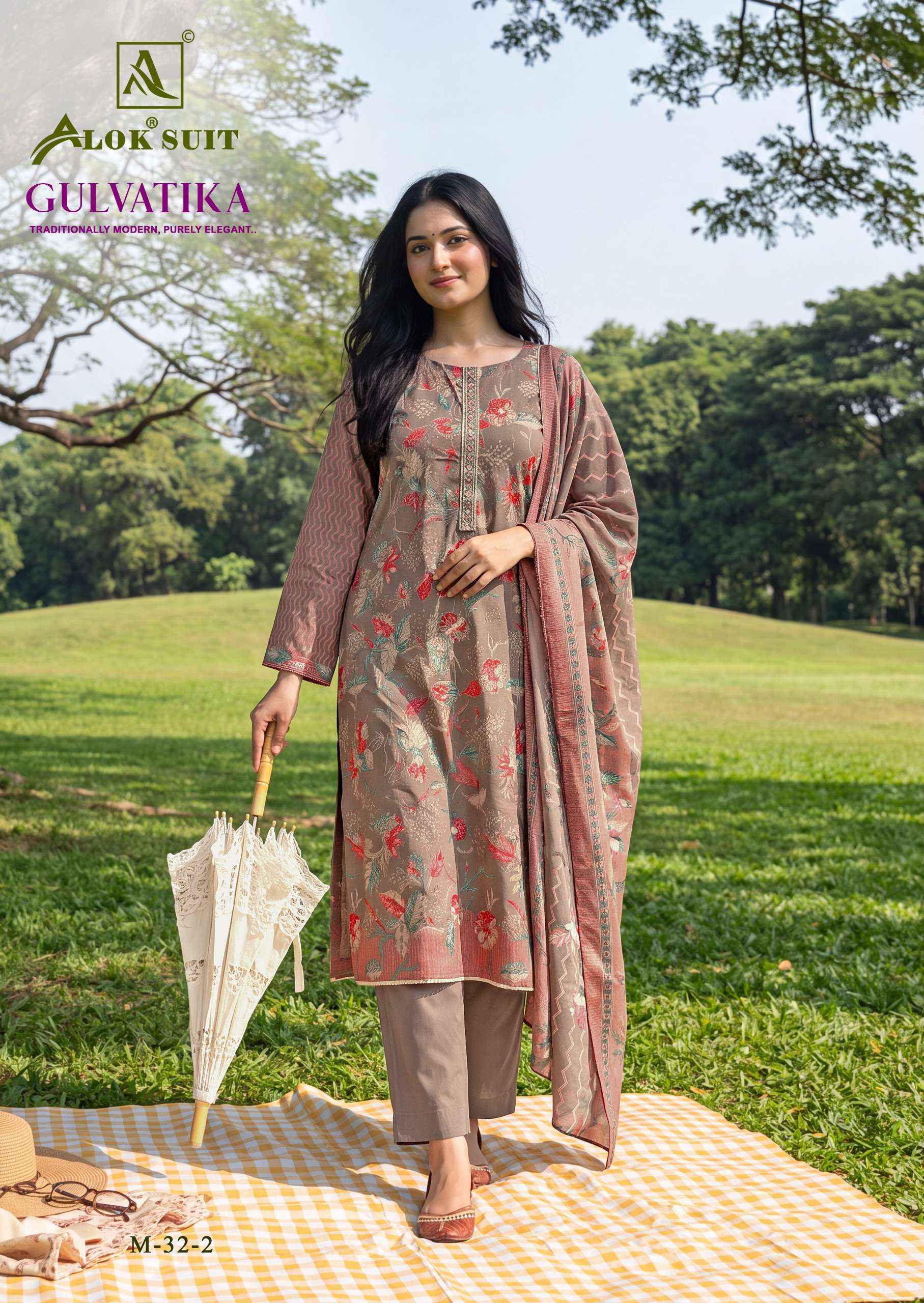 Alok Gulvatika - Mudaal Dress Material - Wholesale Market Surat ( 6 pcs Catalog )