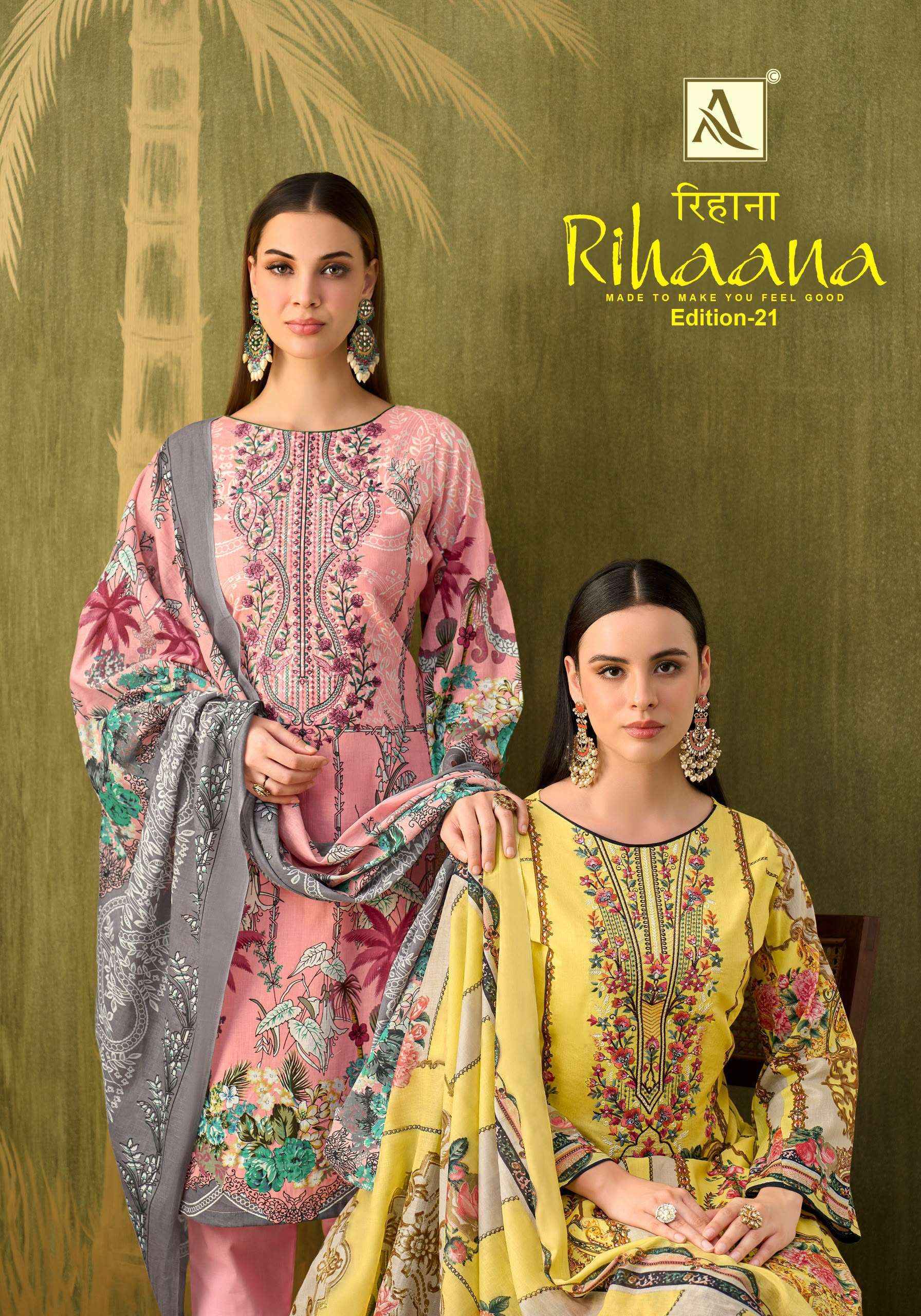 Alok Rihaana Edition 21 - Cotton Dress Material Wholesale Price ( 6 pcs Catalogue )