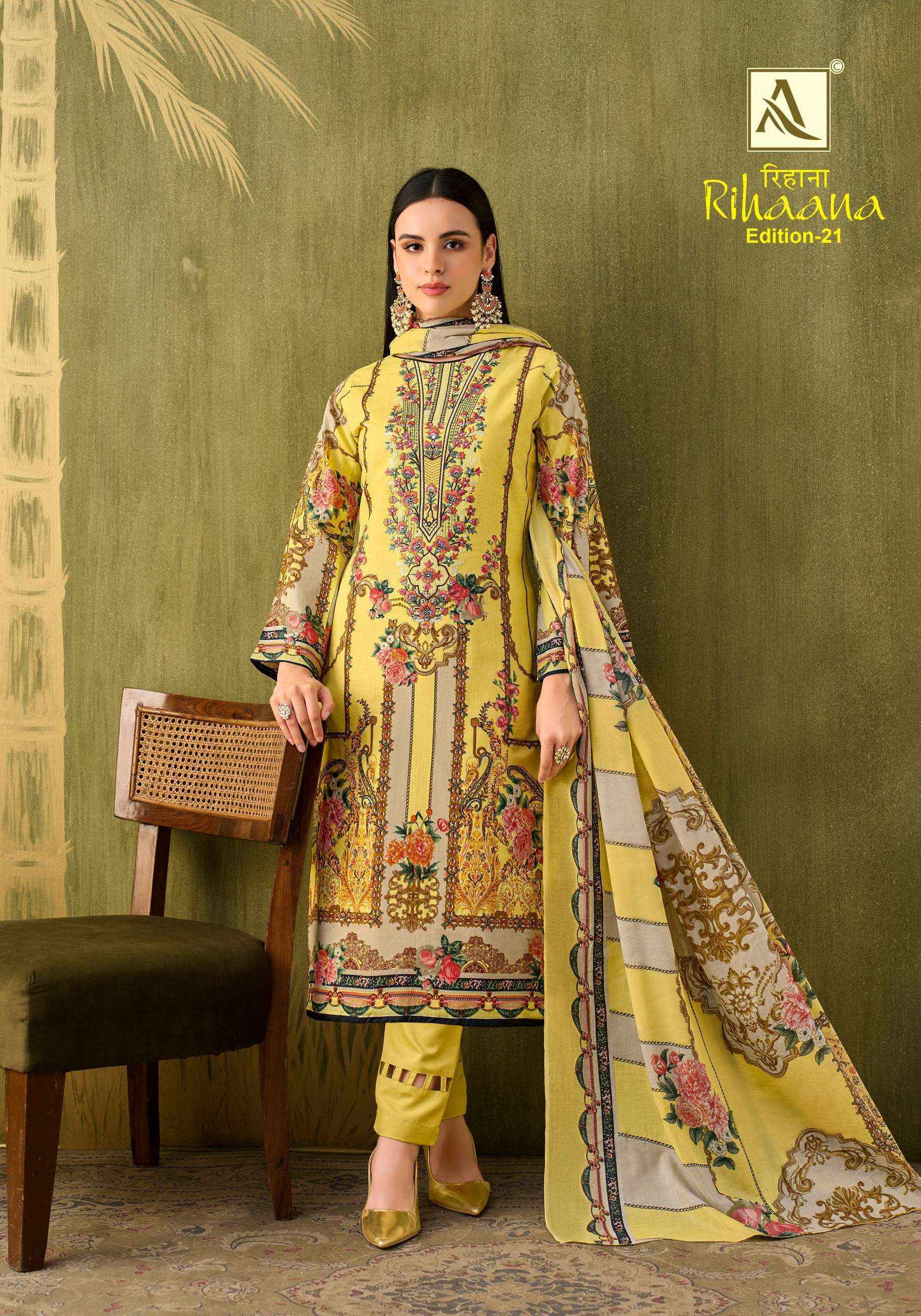 Alok Rihaana Edition 21 - Cotton Dress Material Wholesale Price ( 6 pcs Catalogue )