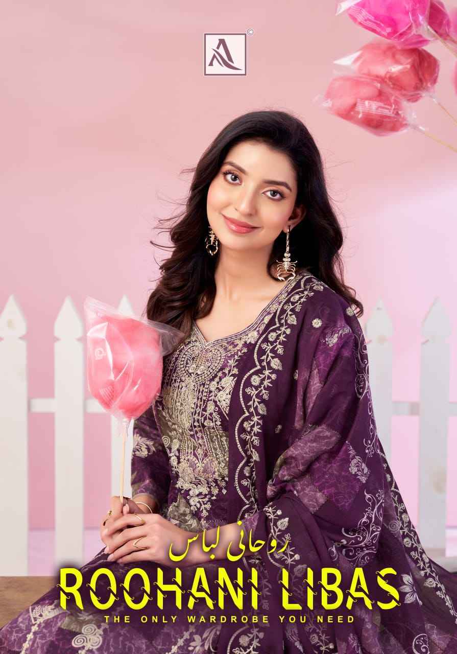 Alok Roohani Libas Wholesale Price | Cambric Cotton Suits ( 4 Pcs Catalog )