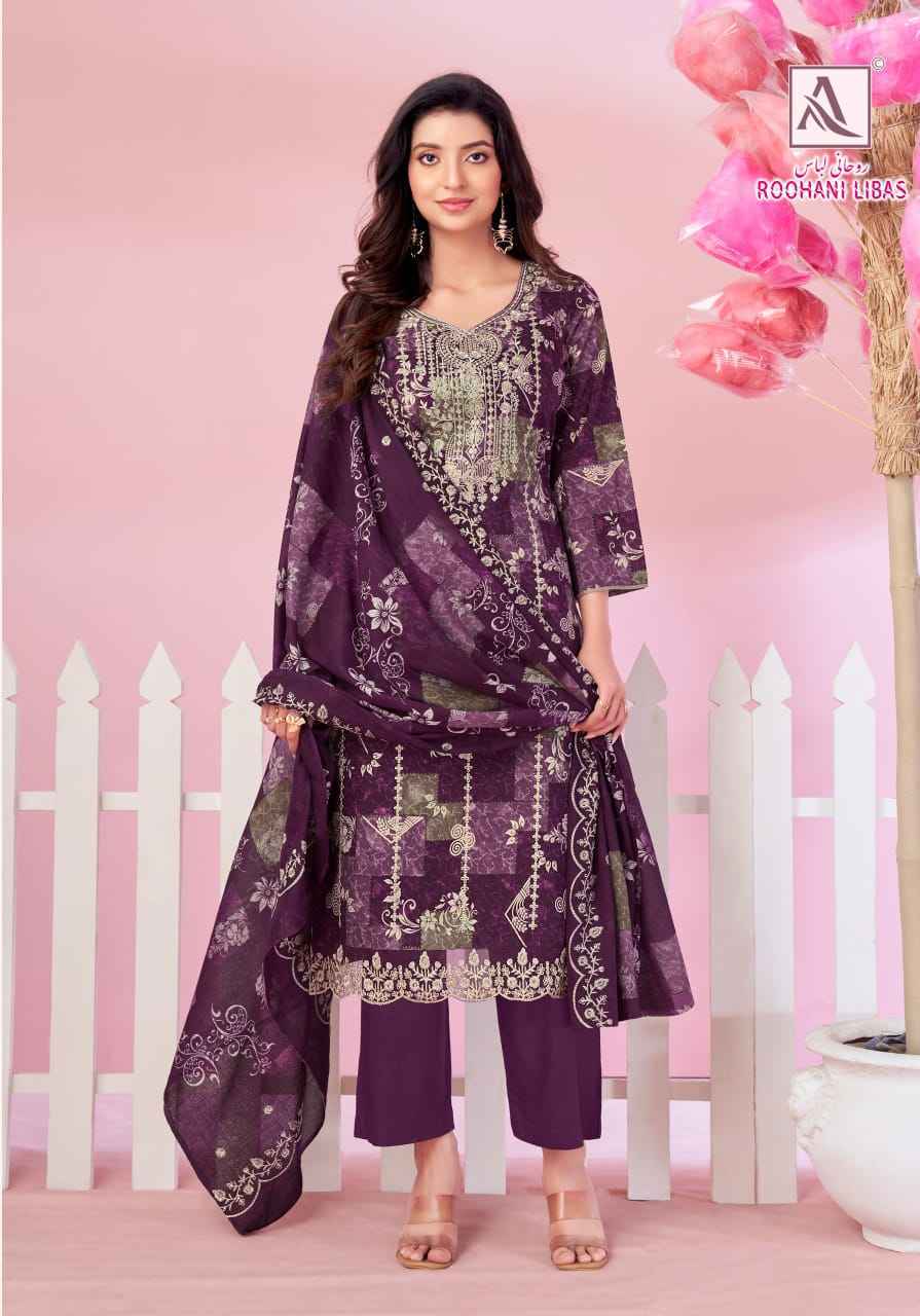 Alok Roohani Libas Wholesale Price | Cambric Cotton Suits ( 4 Pcs Catalog )
